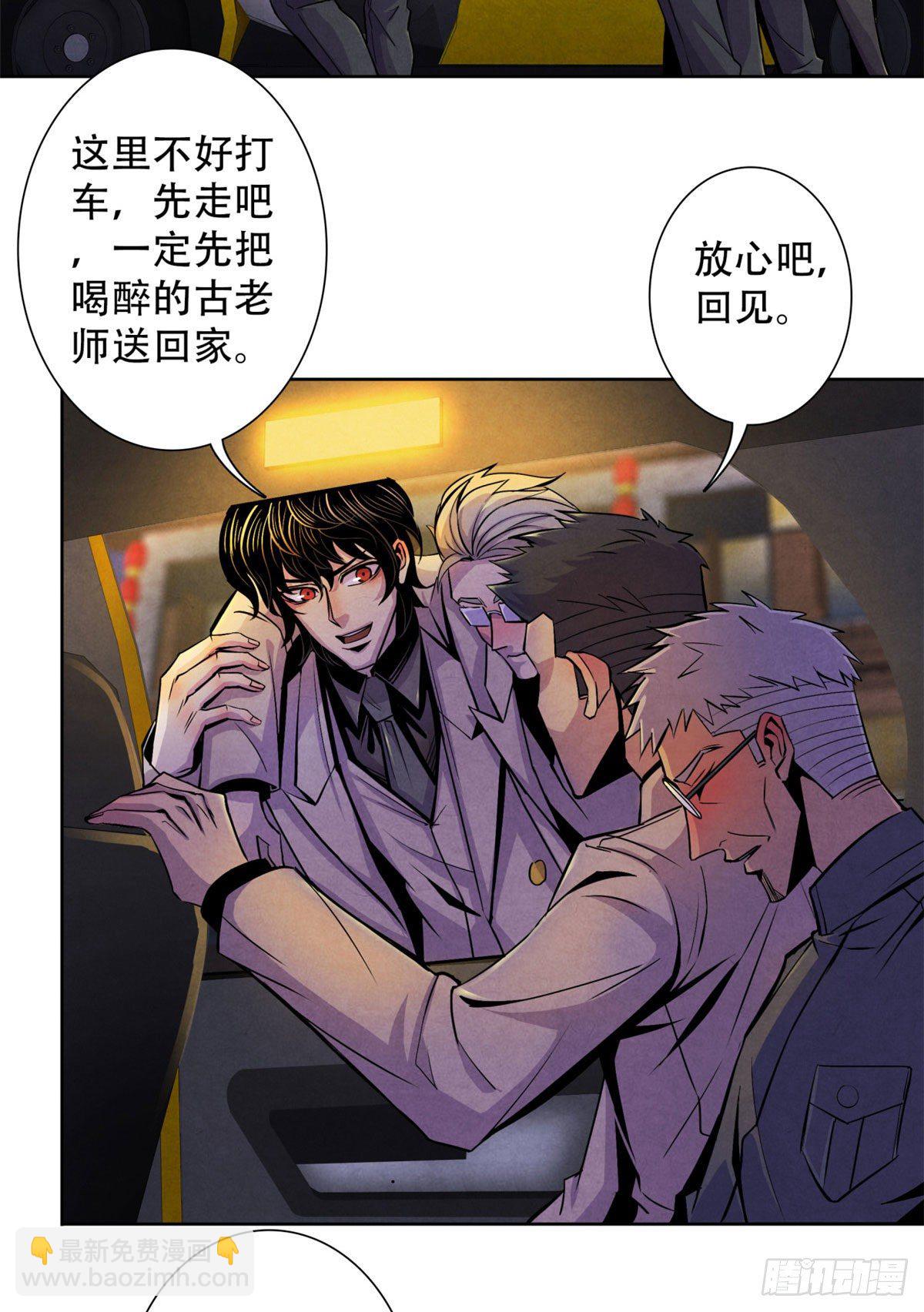 24 教堂46