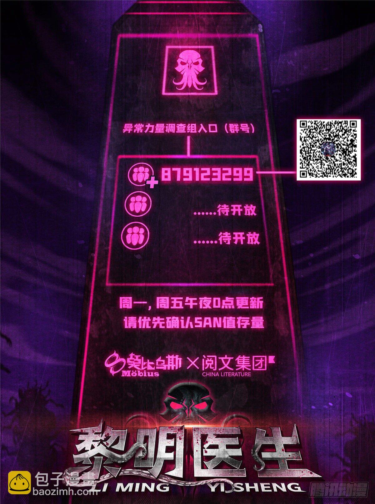 24 教堂49
