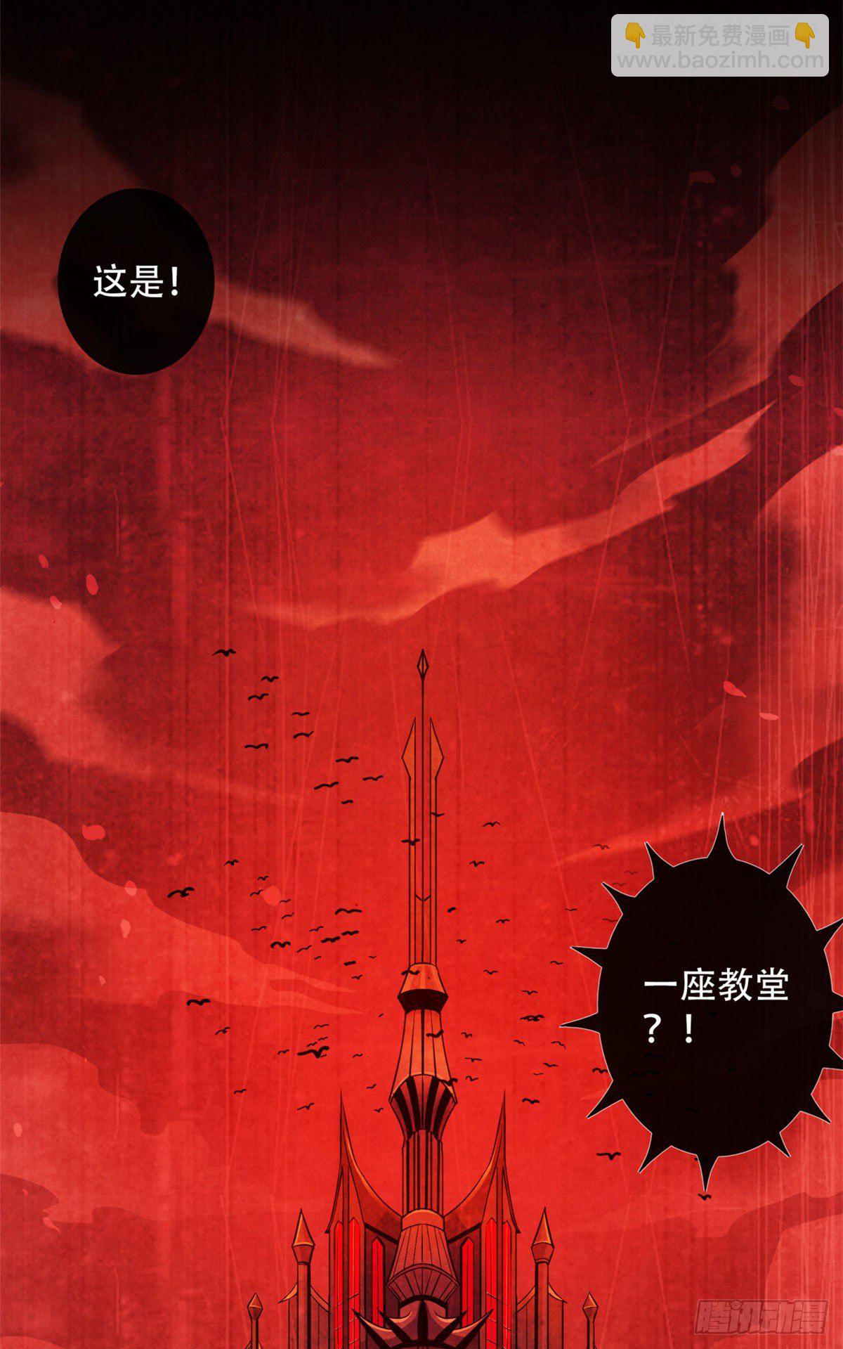 24 教堂9