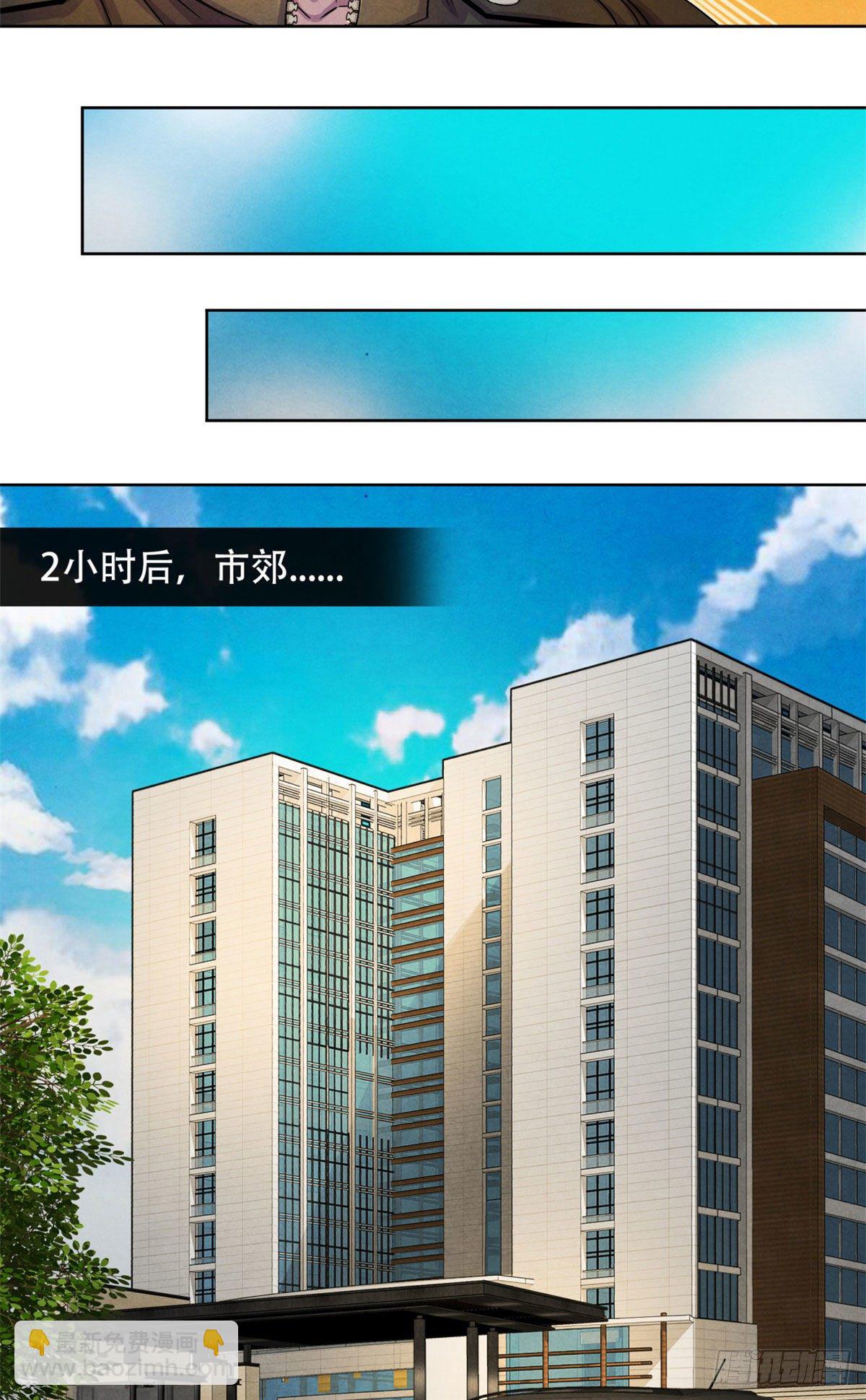 25 评审室23