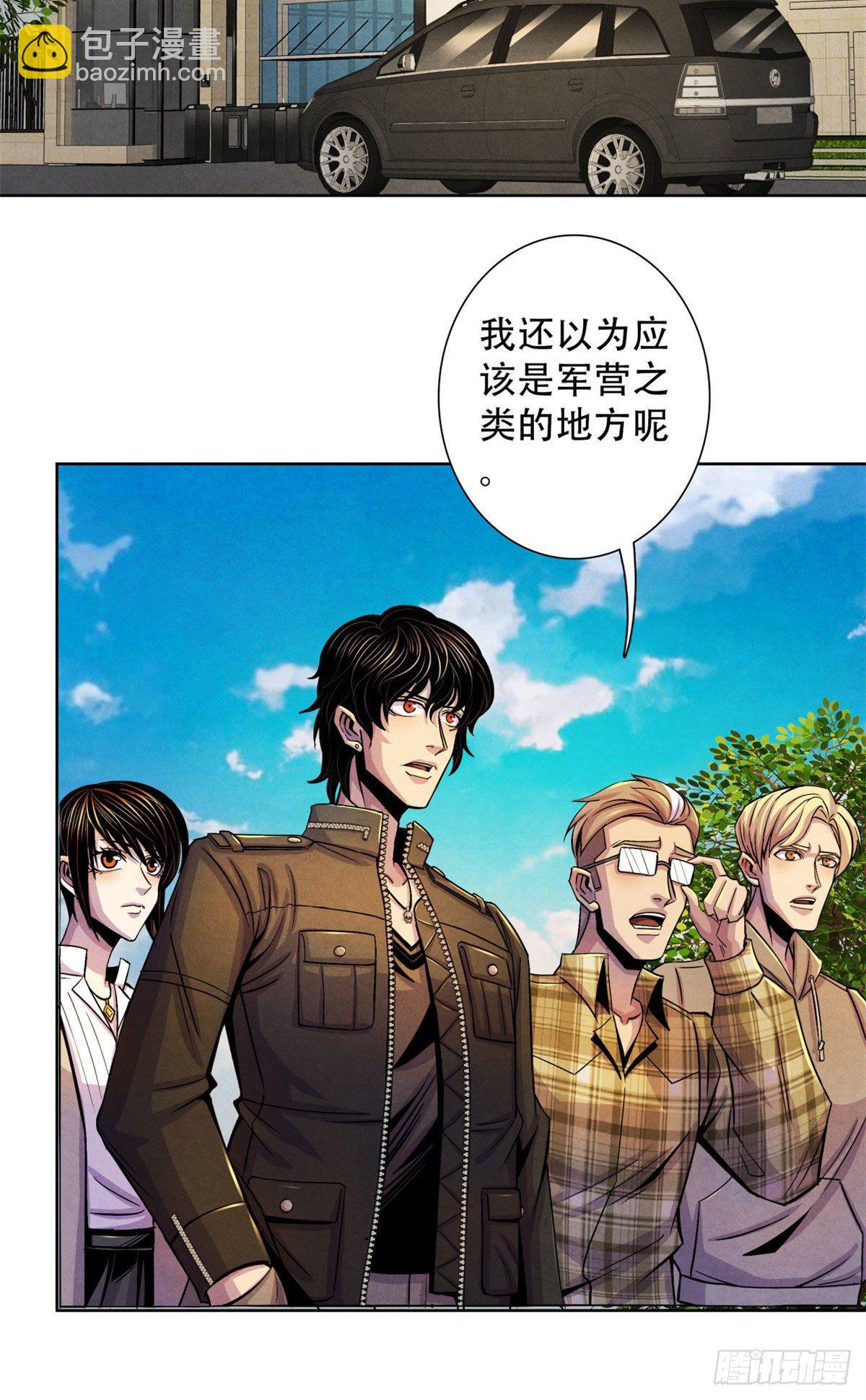 25 评审室24
