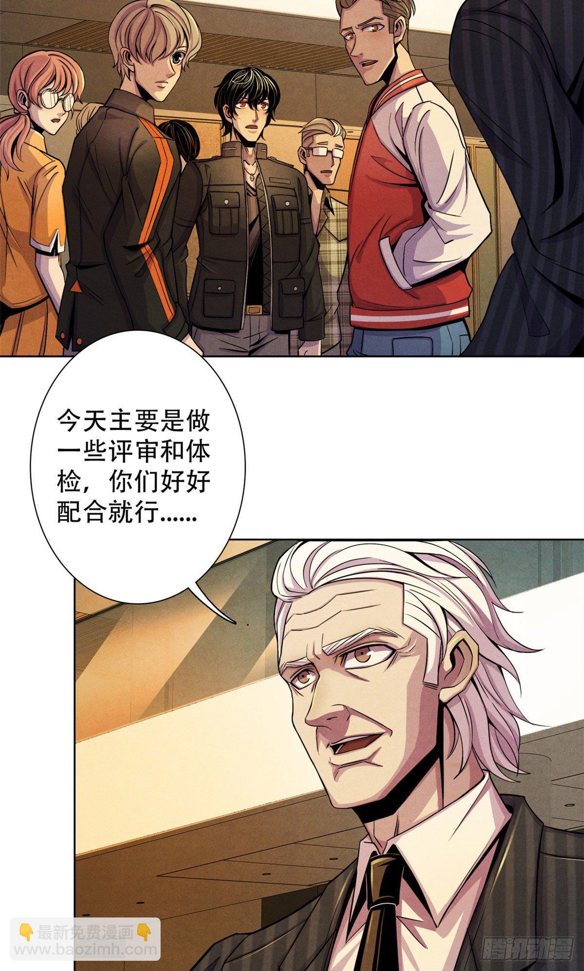 25 评审室27