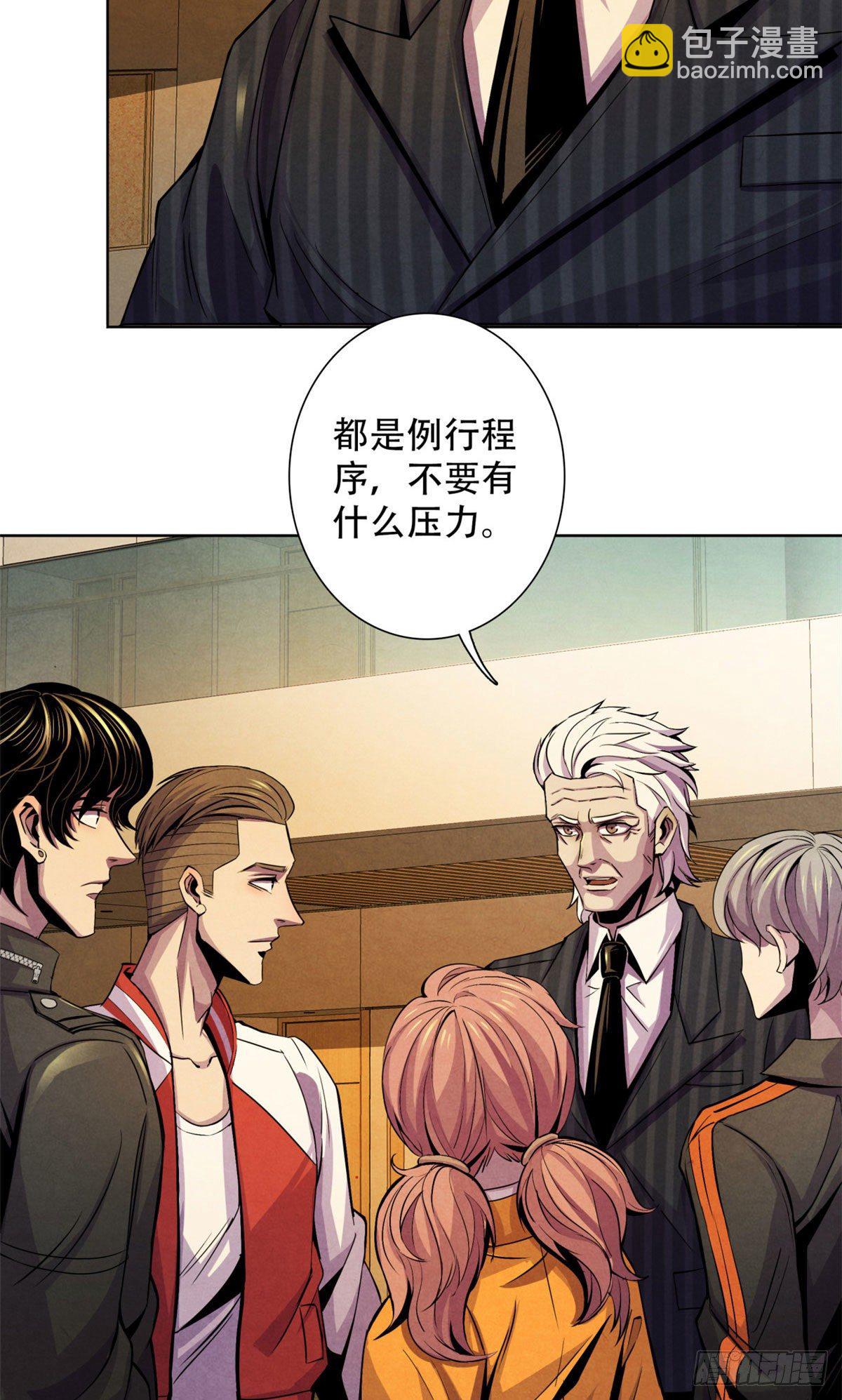 25 评审室28