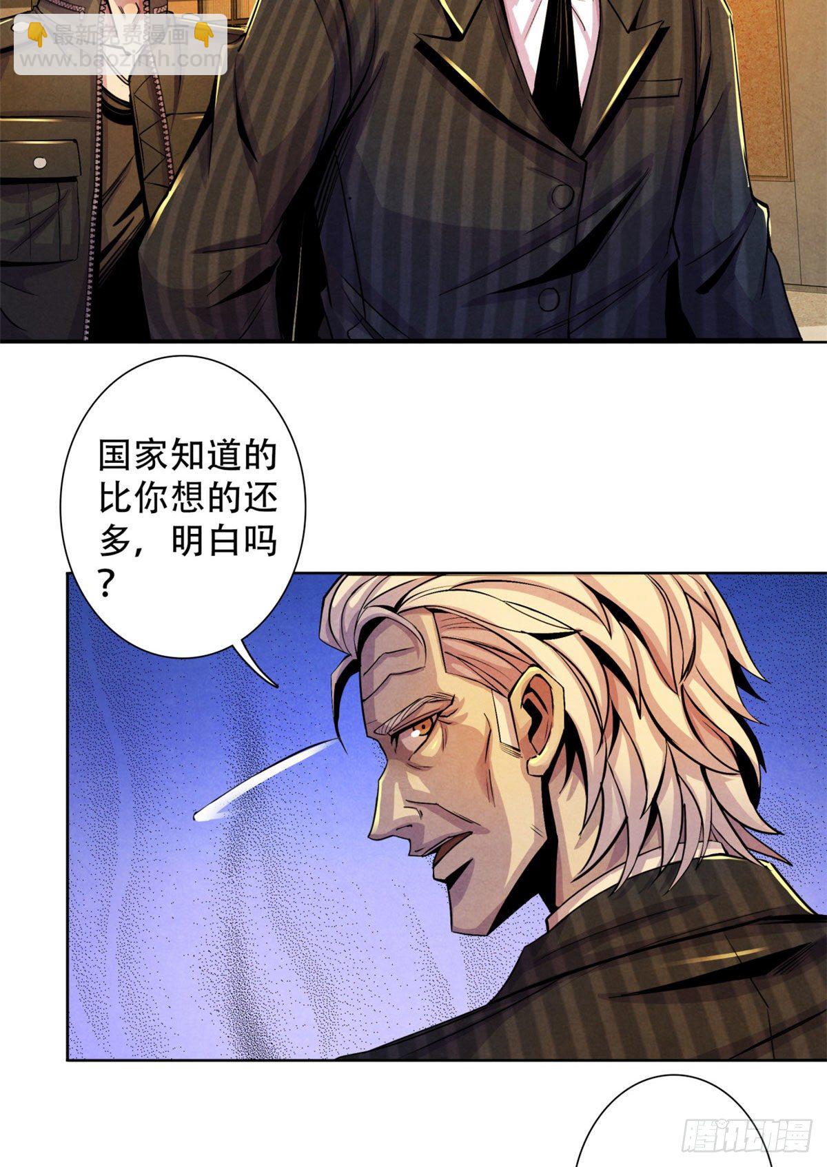 25 评审室32