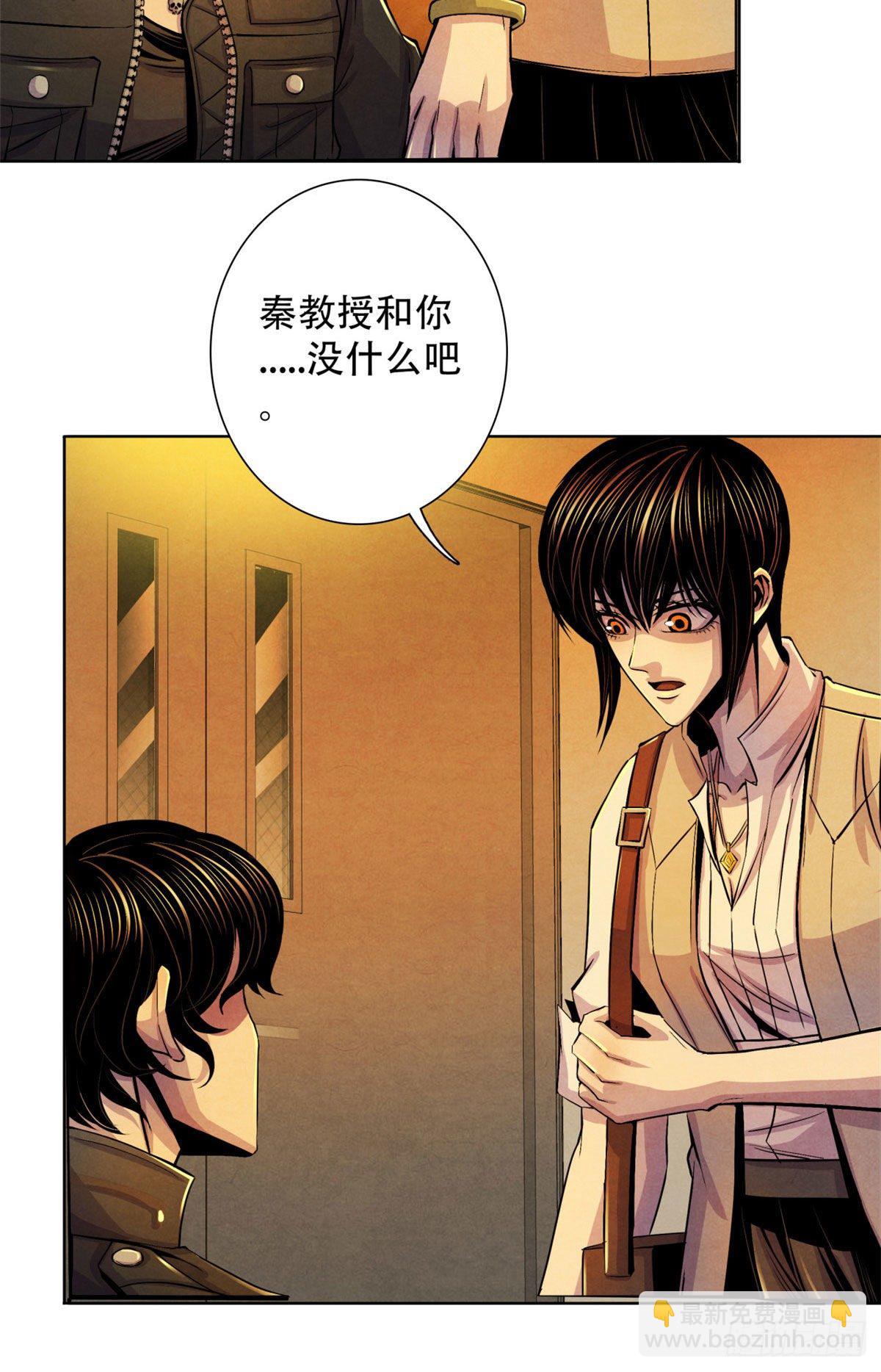 25 评审室36