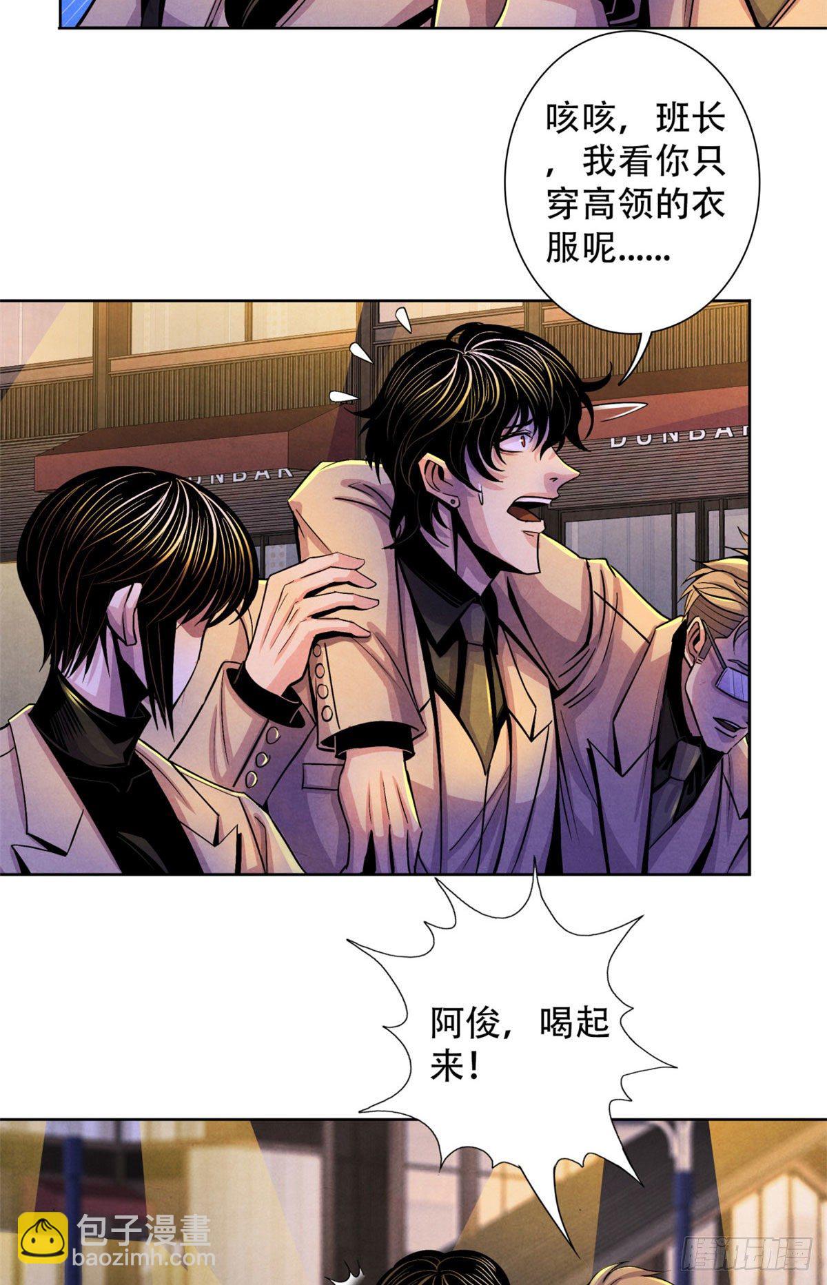 25 评审室4