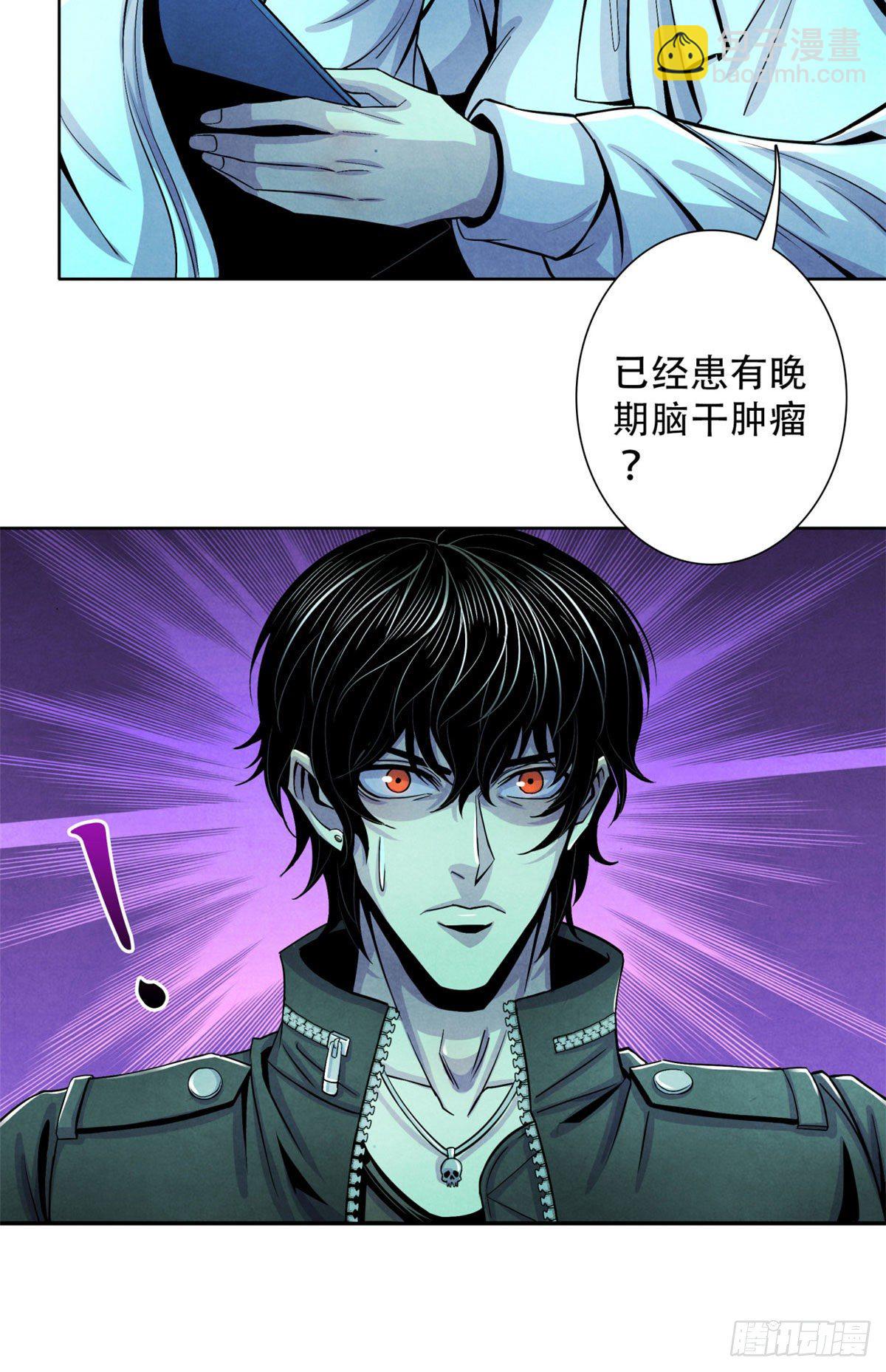 25 评审室45