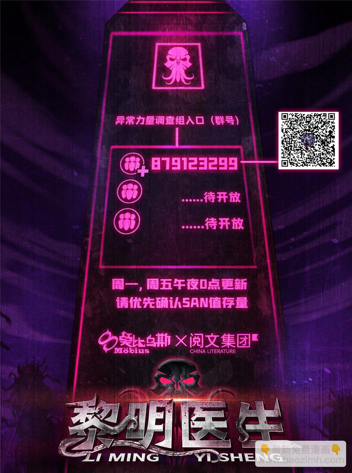 25 评审室46