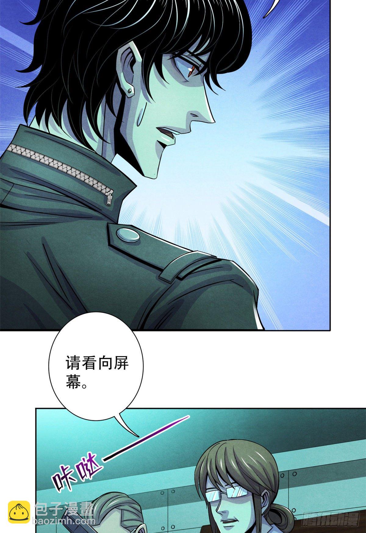 26 心理测试17