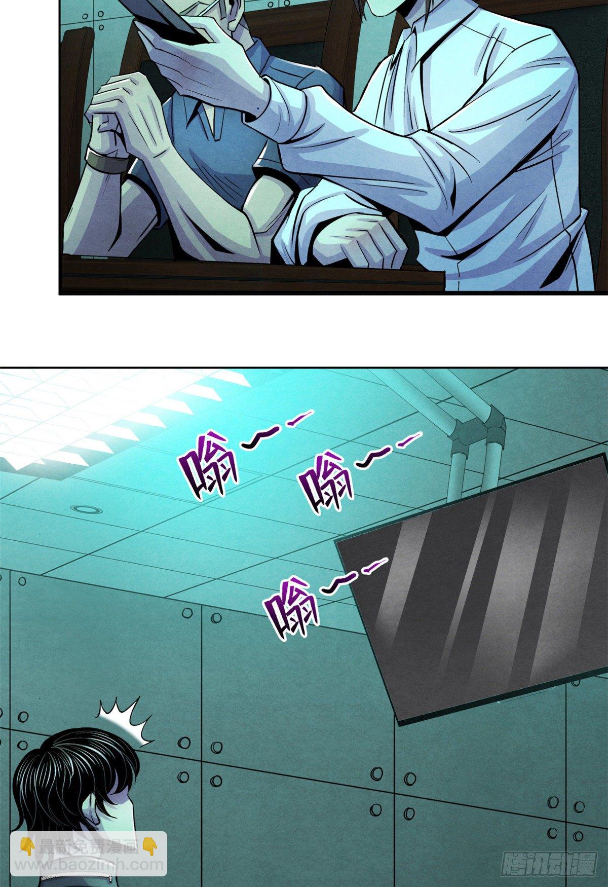 26 心理测试18