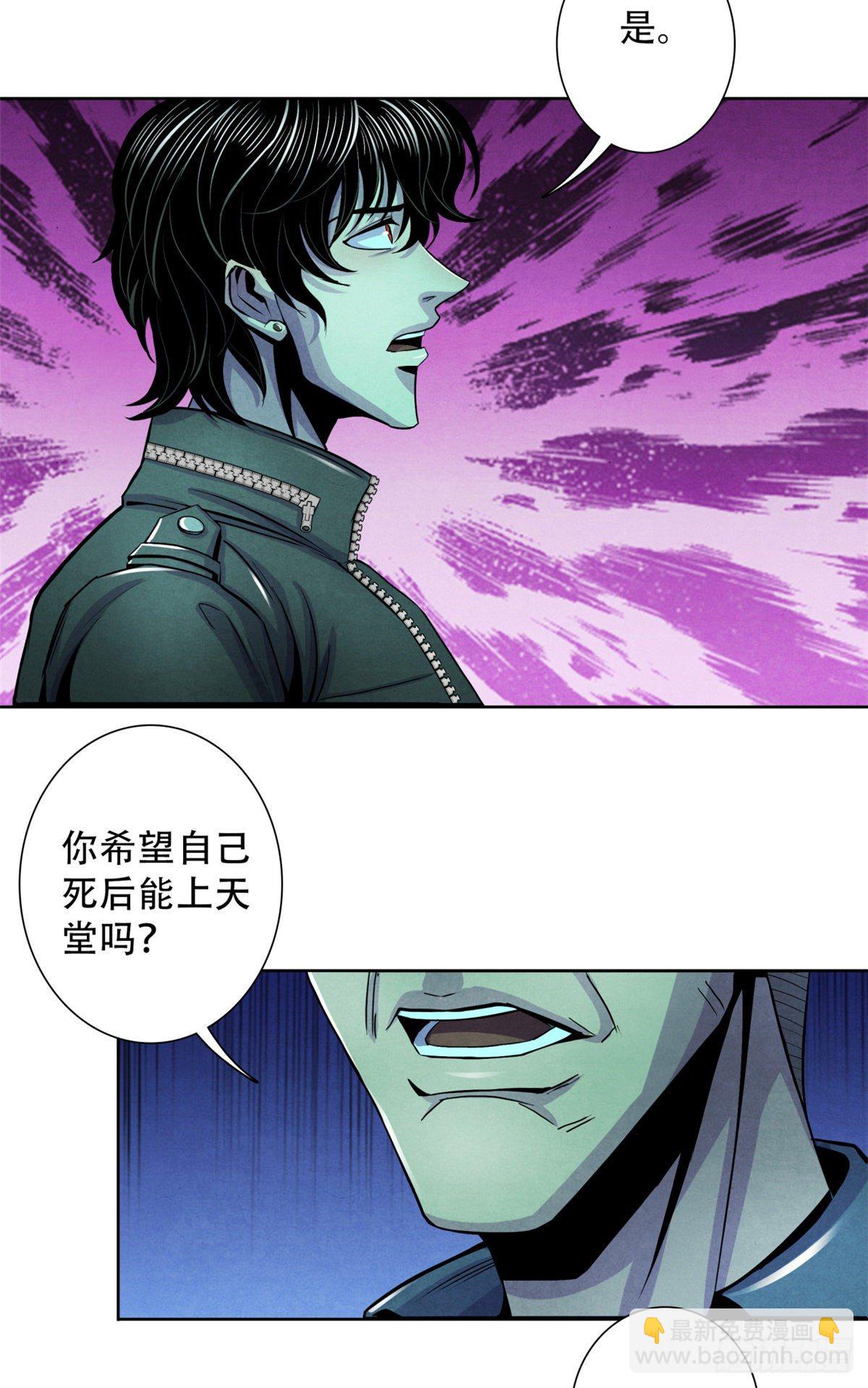 26 心理测试26