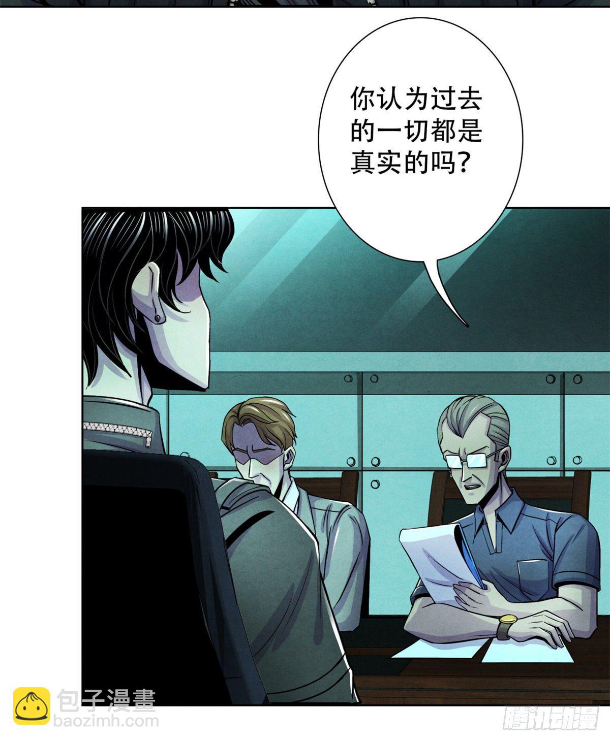 26 心理测试36