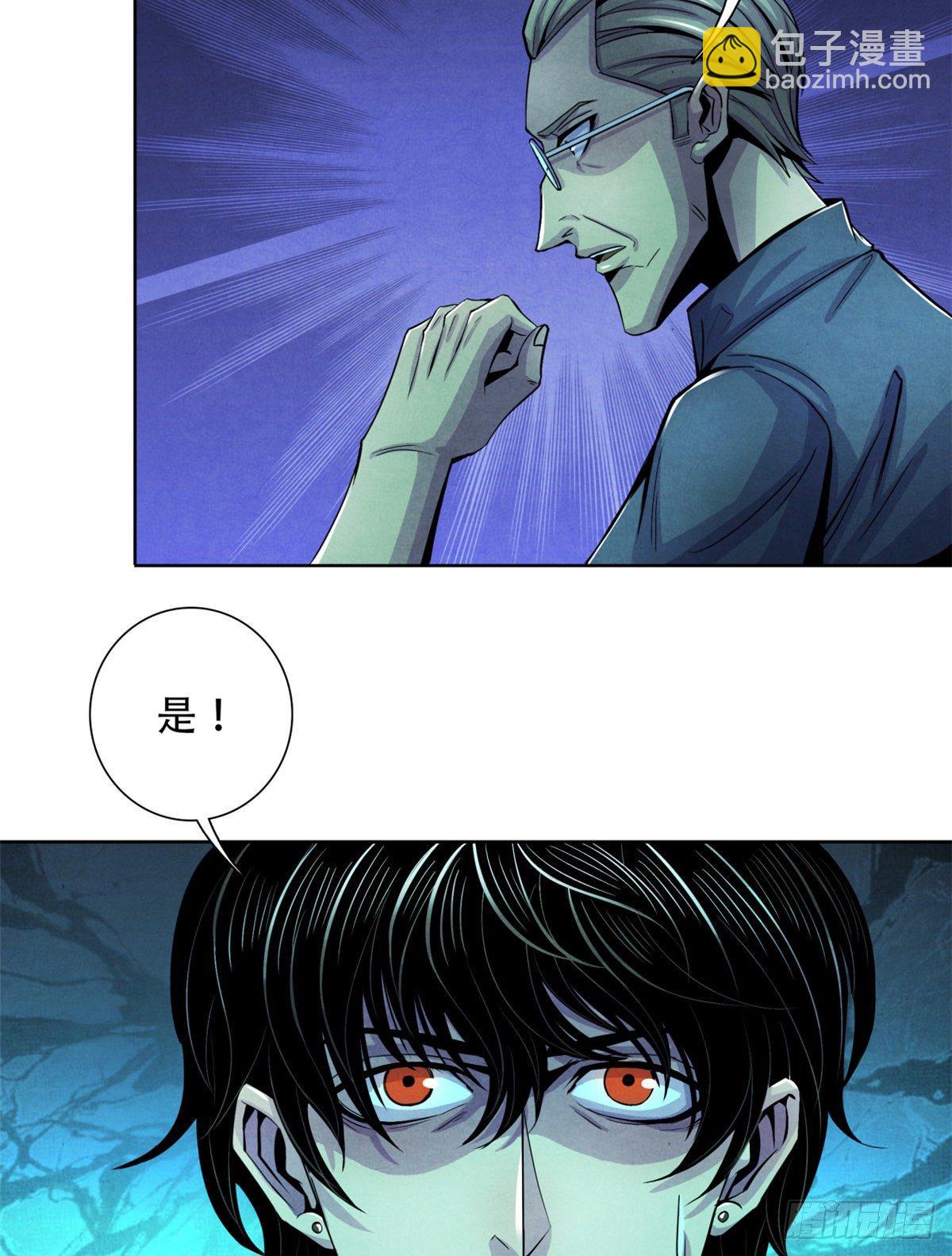 26 心理测试38