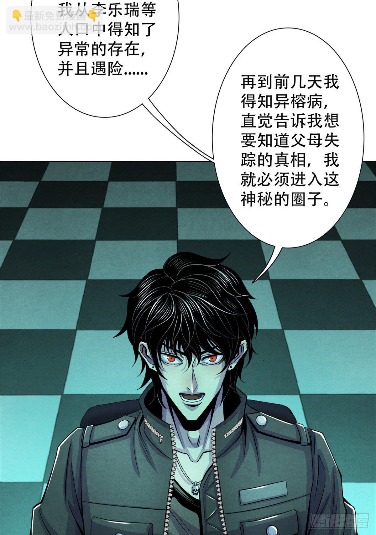 26 心理测试5