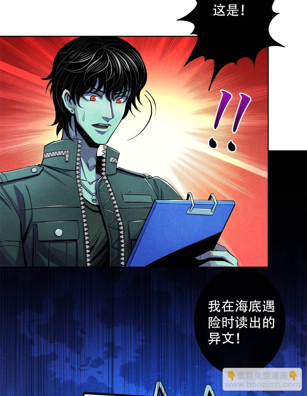 26 心理测试54