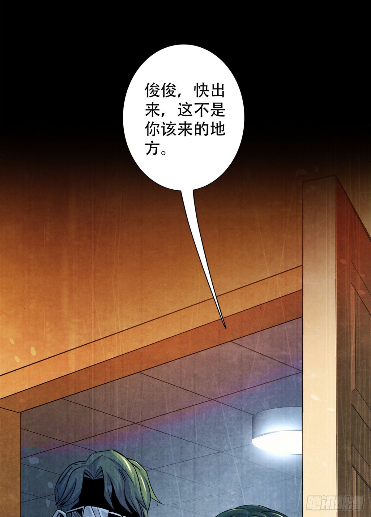 26 心理测试57