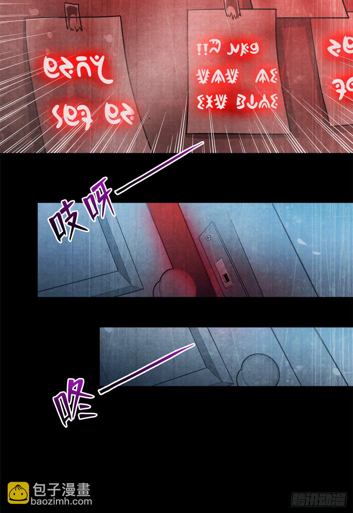 26 心理测试62