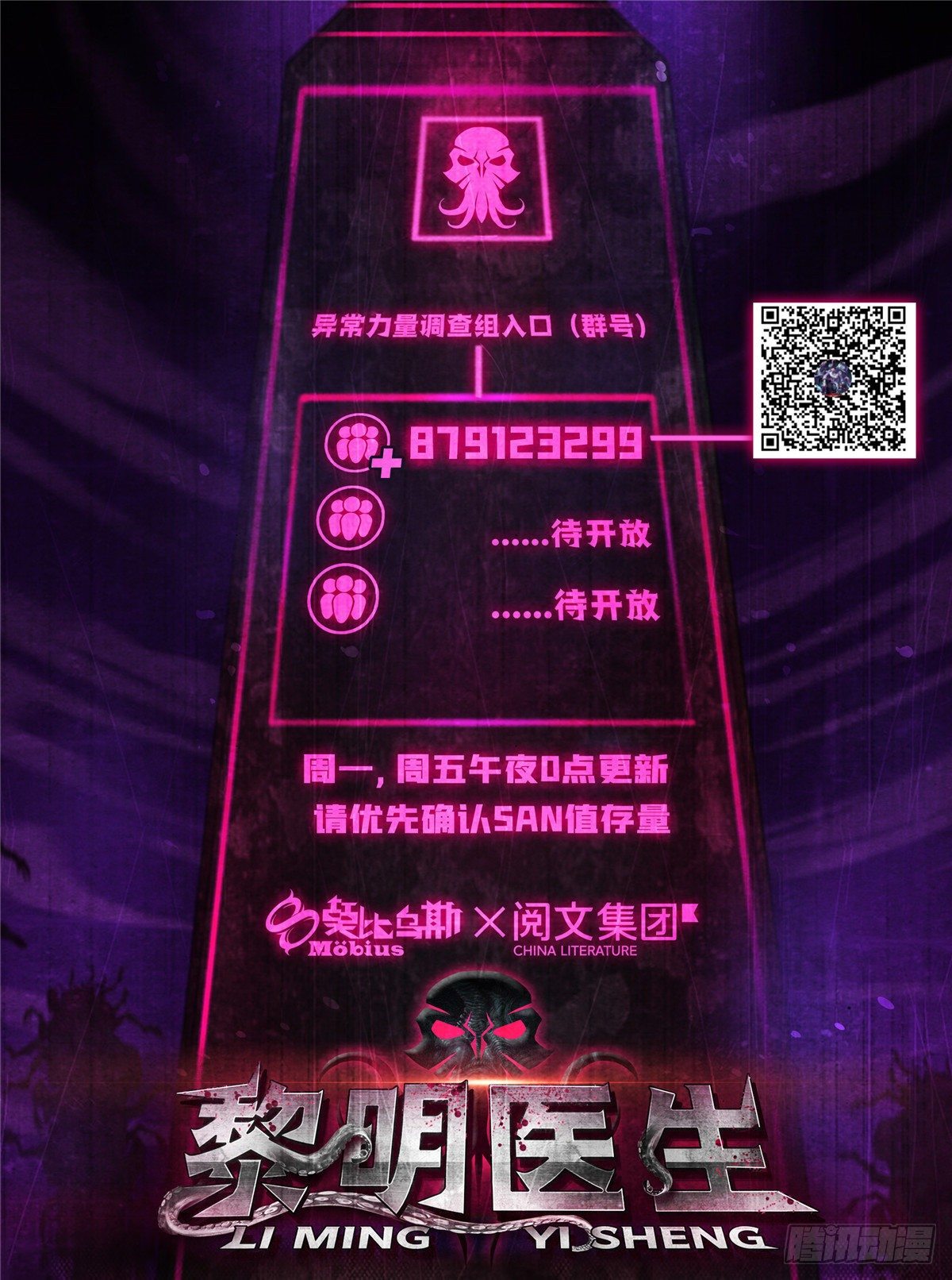 26 心理测试64