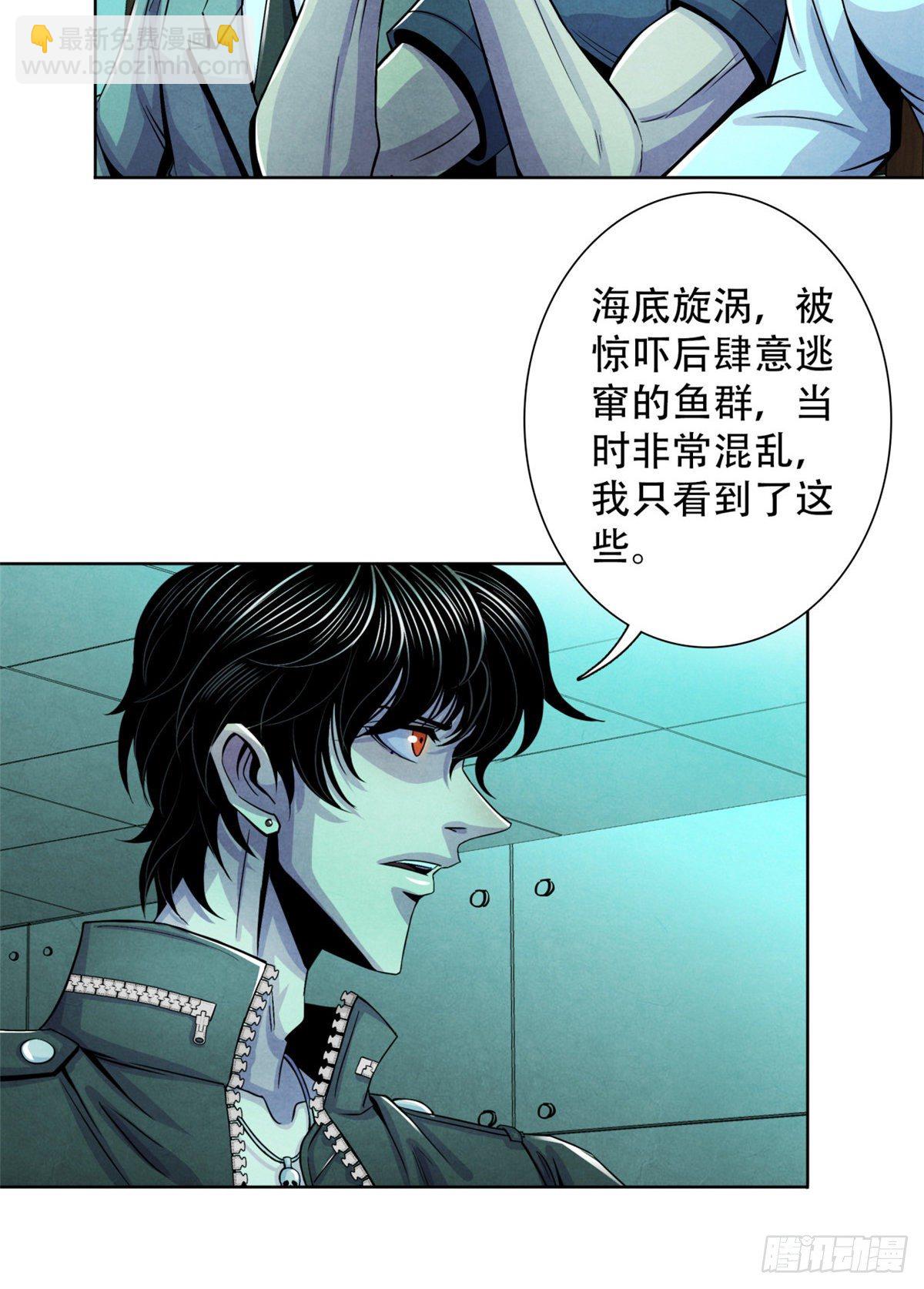 26 心理测试7