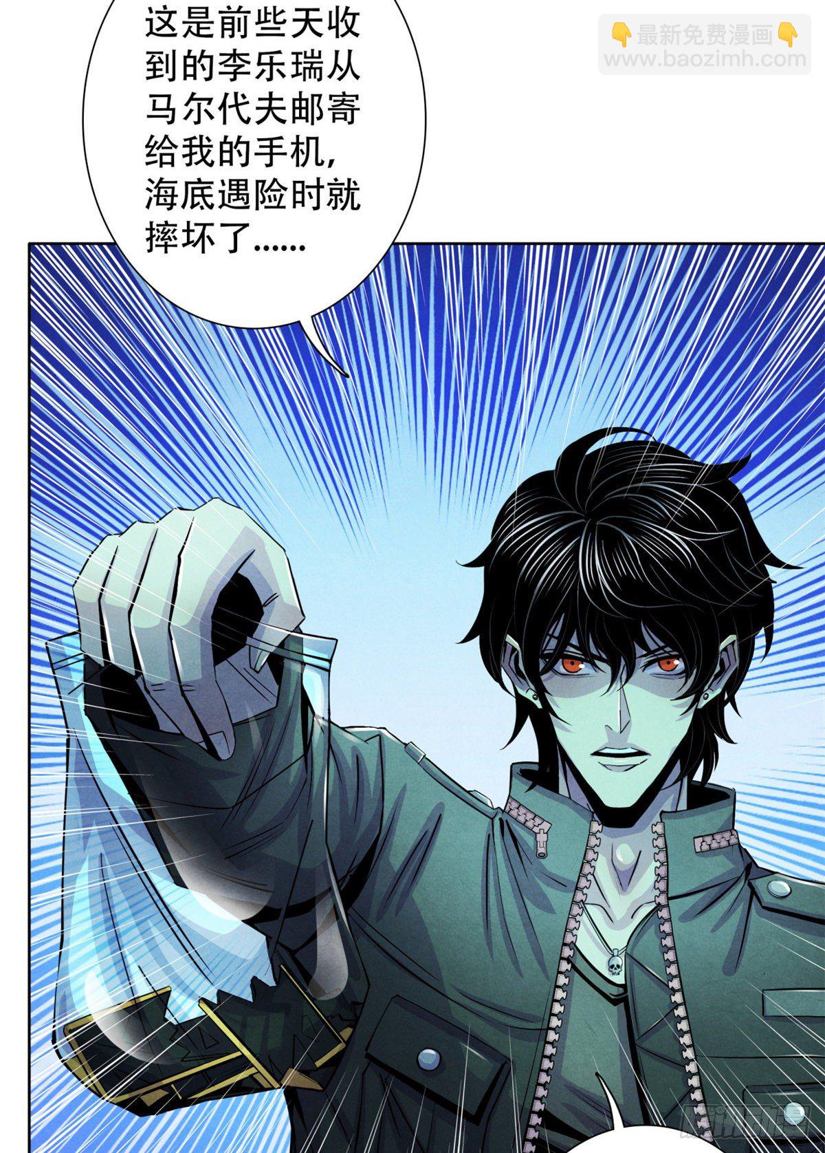 26 心理测试9