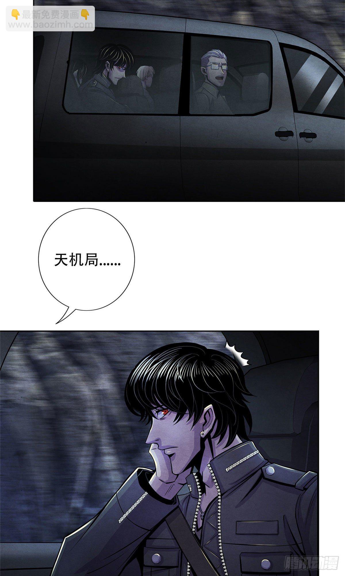 28 评审报告28