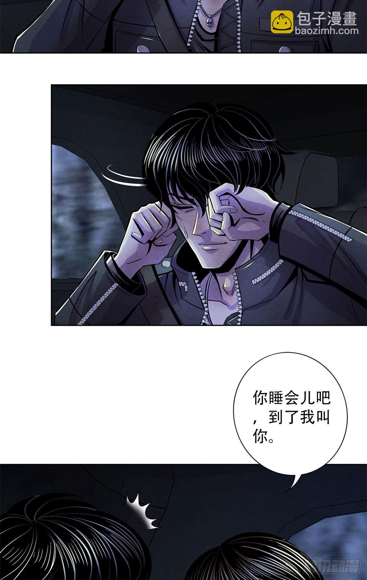 28 评审报告32