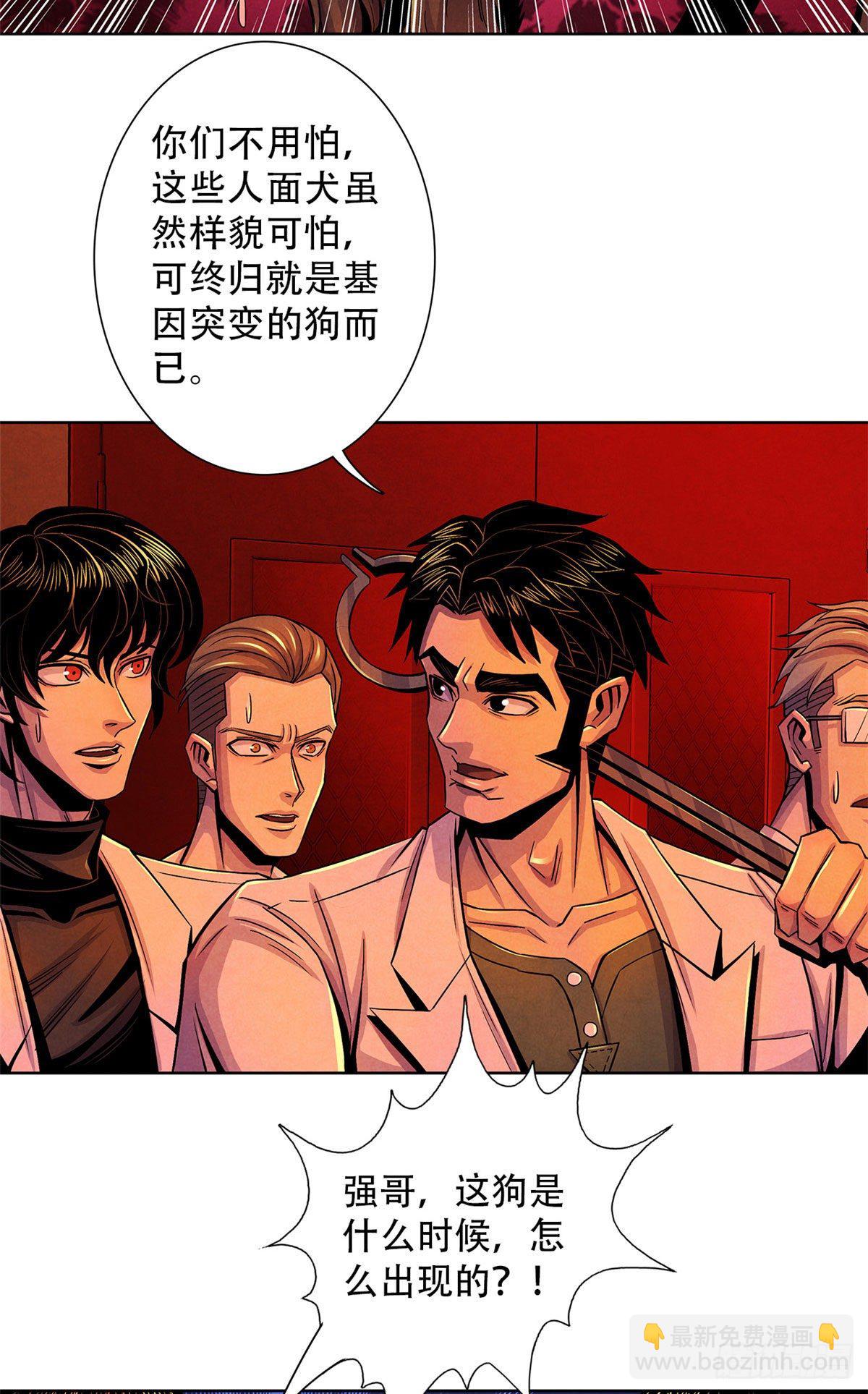 31 第一次主刀11