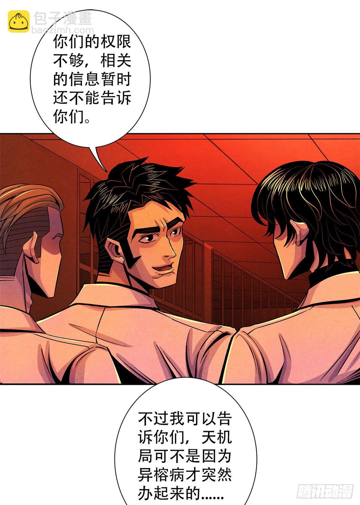 31 第一次主刀13