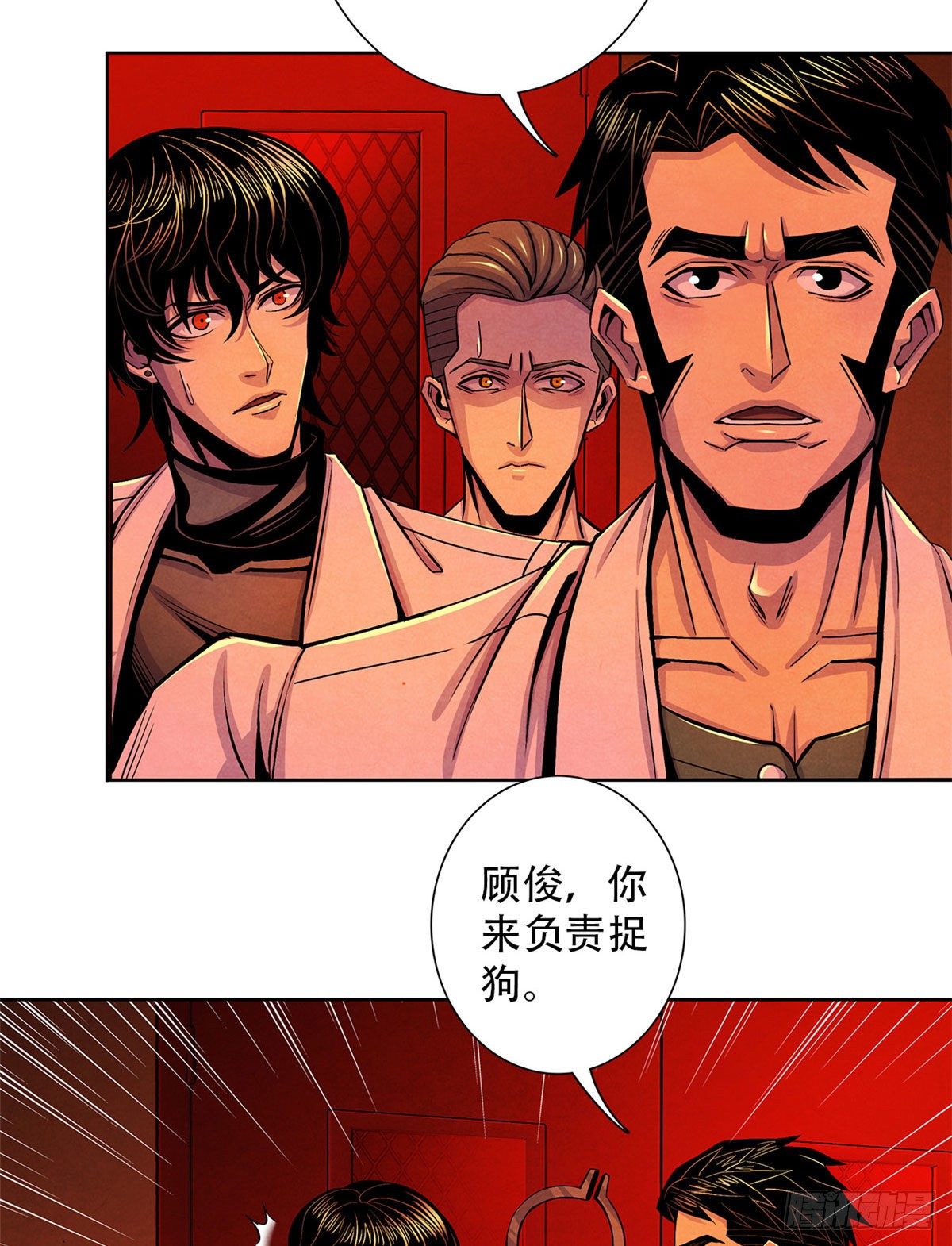 31 第一次主刀14