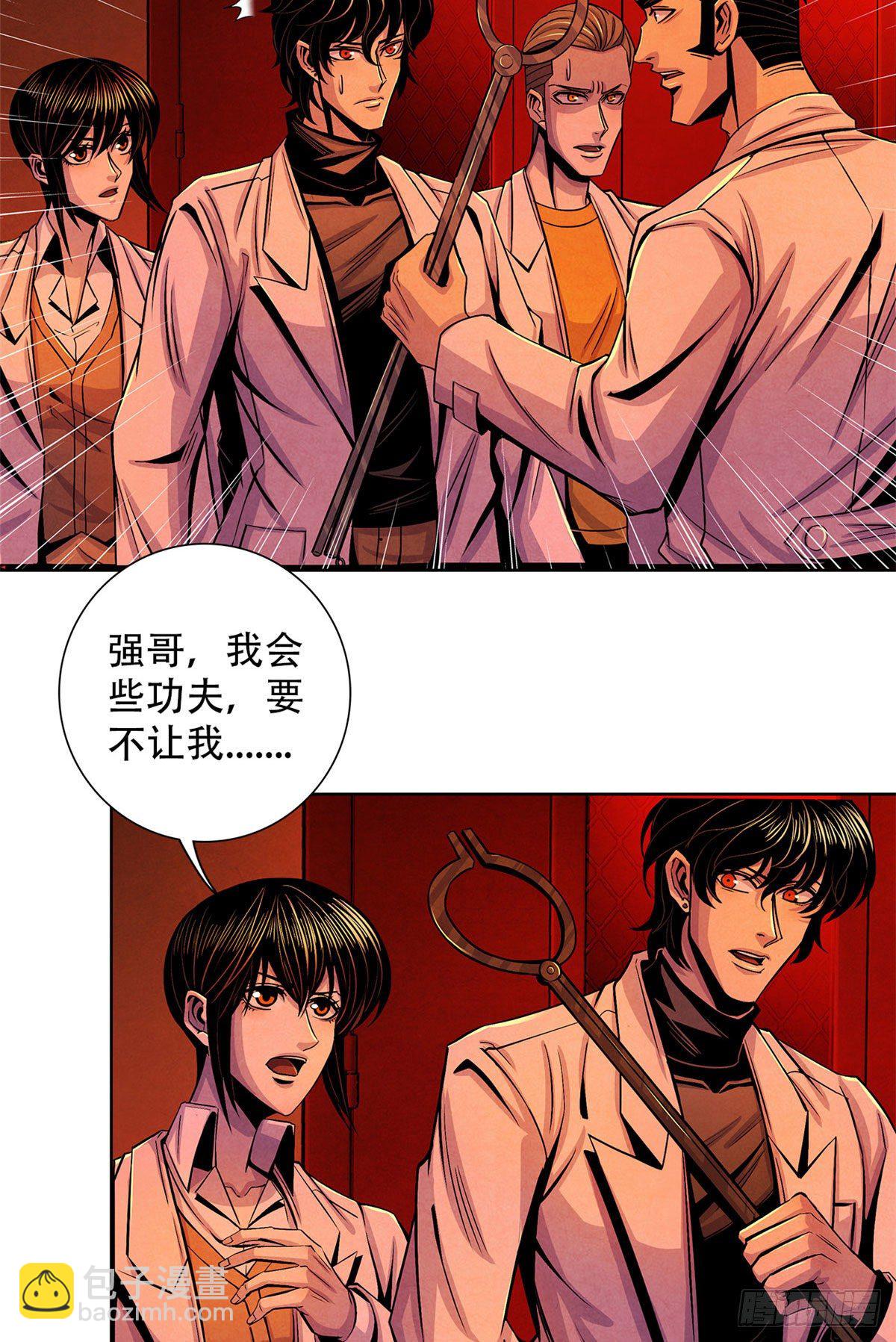31 第一次主刀15