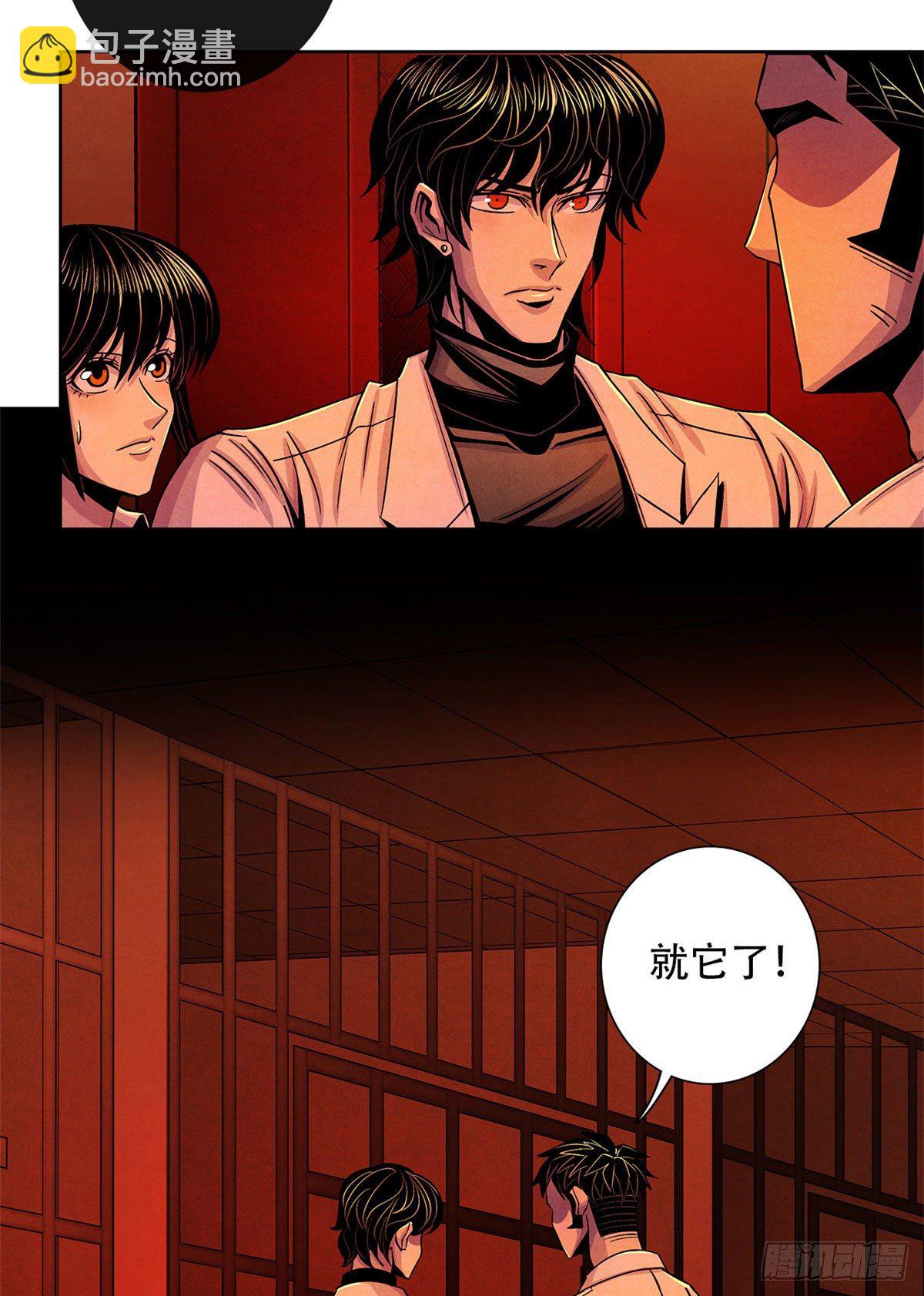 31 第一次主刀17