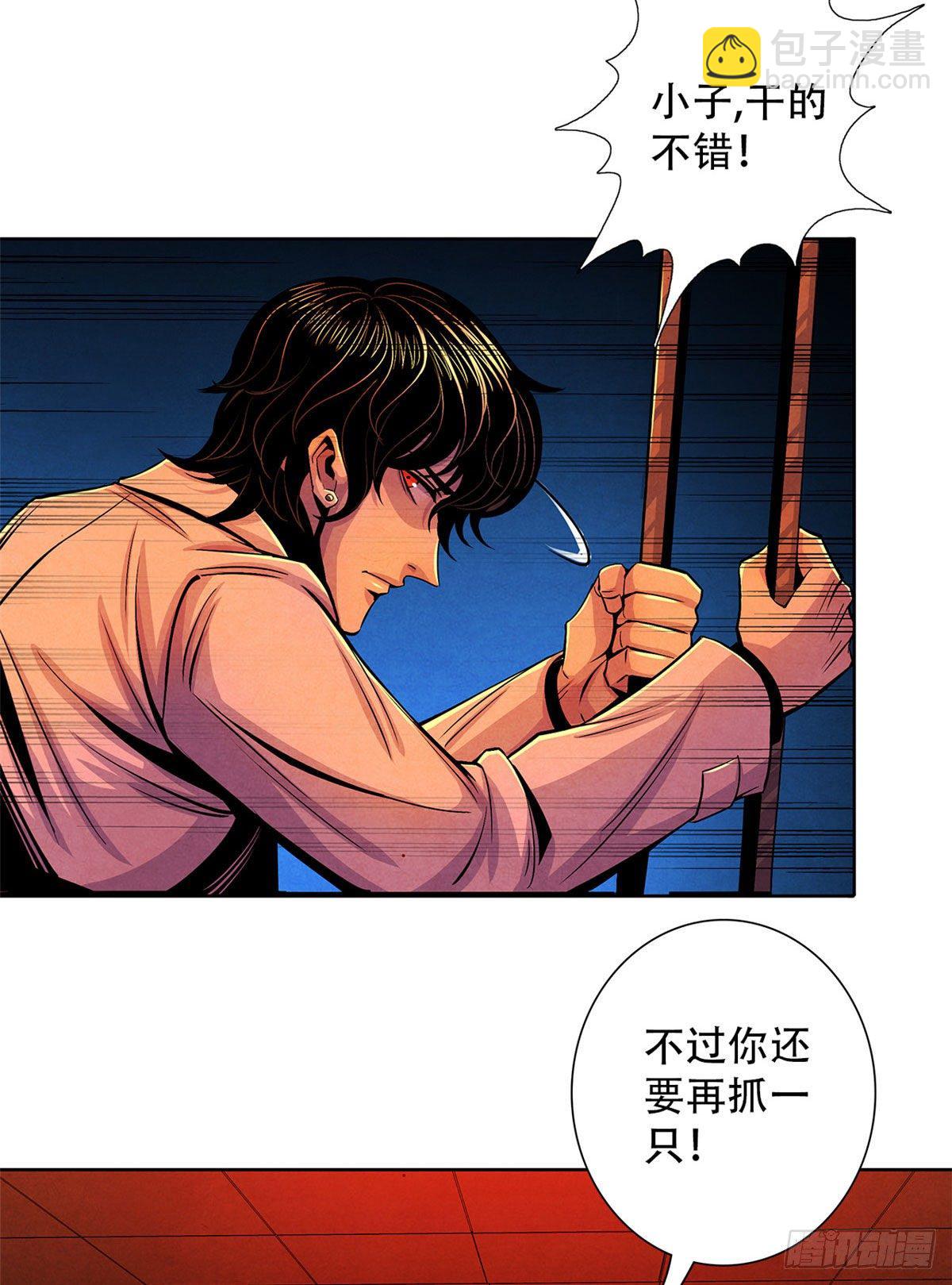 31 第一次主刀24