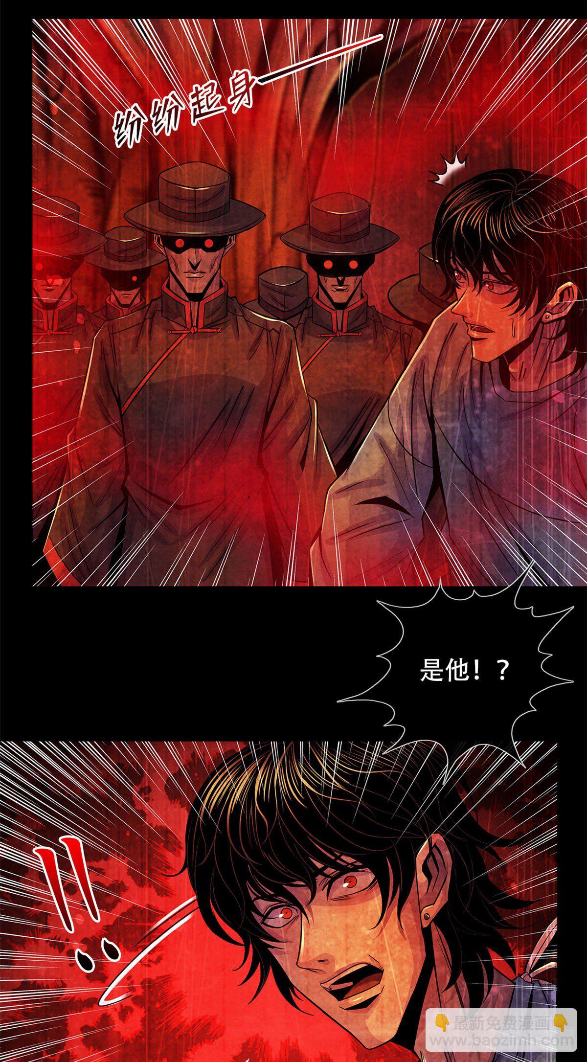 35 手术生涯列表2