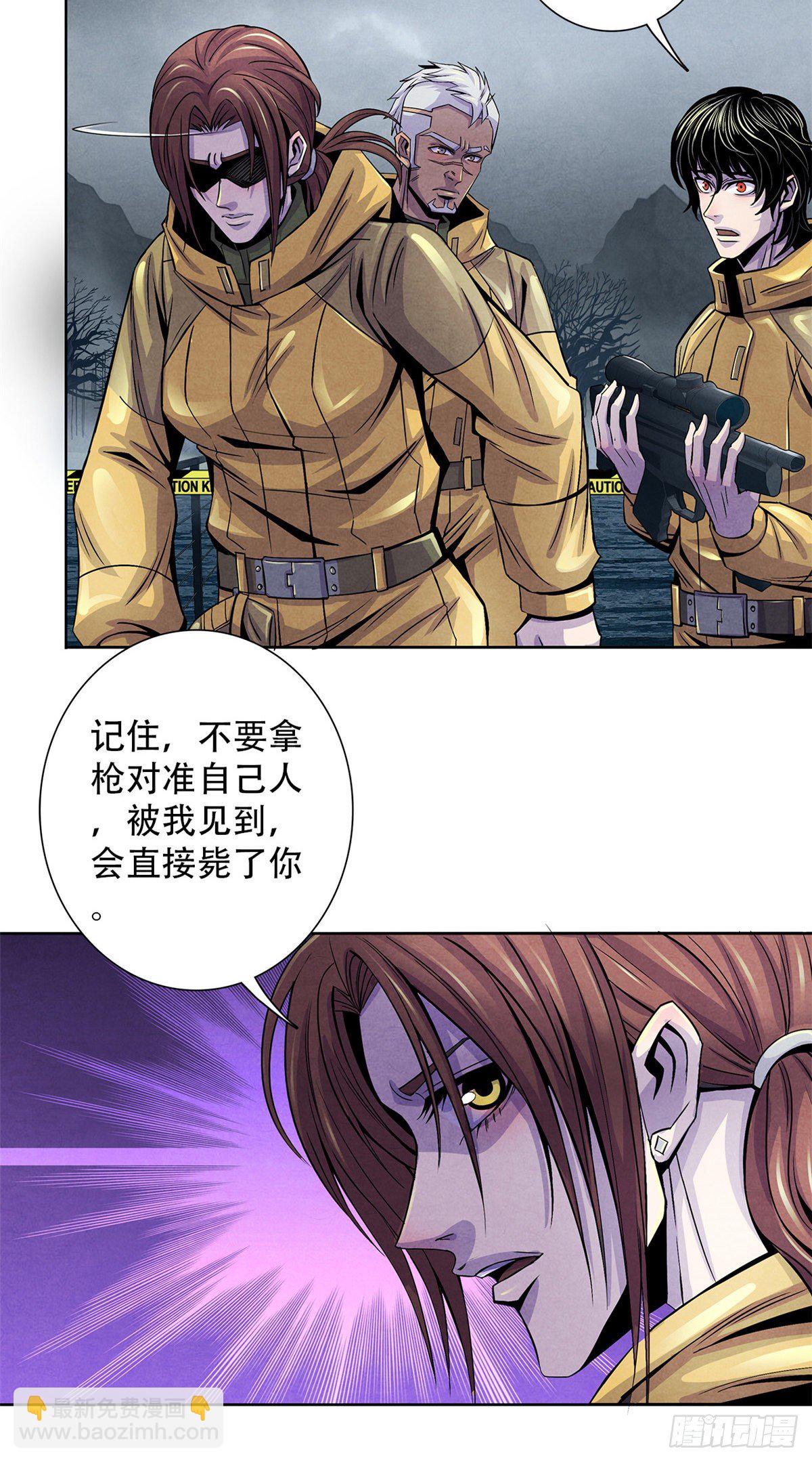 47 异度空间15