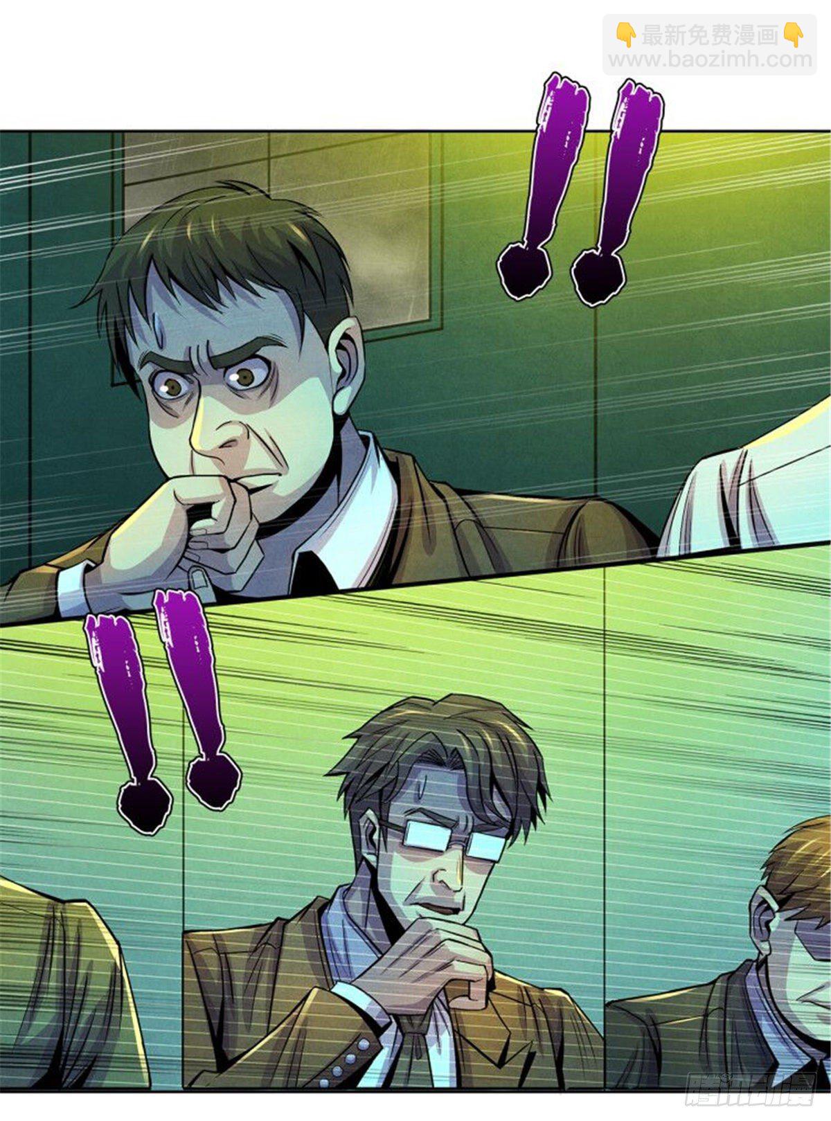 49 地道里的手术14