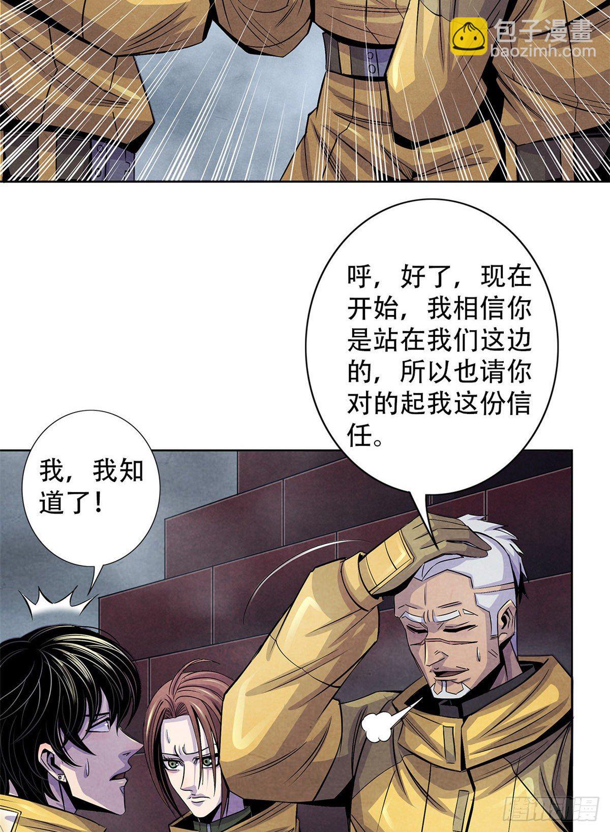 52 异文的力量17