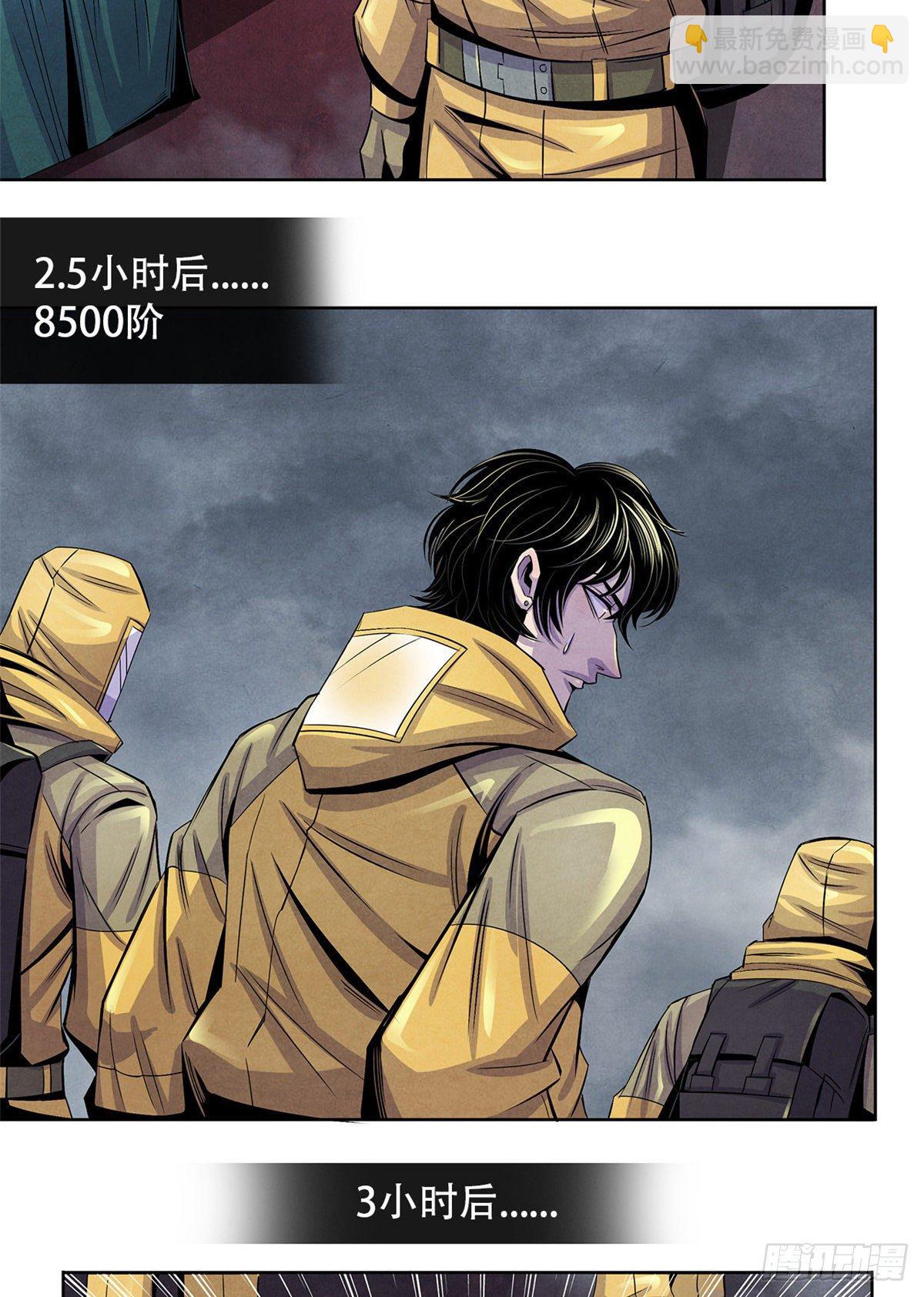 52 异文的力量26