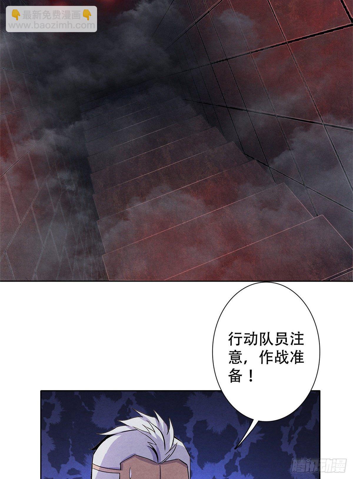 52 异文的力量33