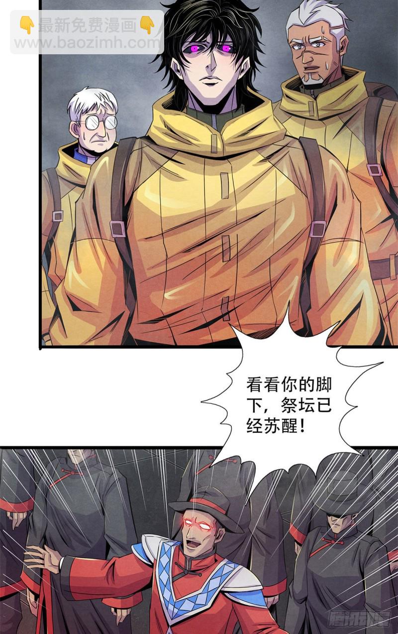 58 光与暗4