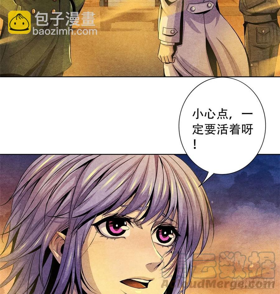 74 患者的舌头24