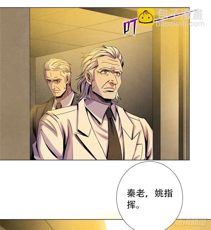 74 患者的舌头34