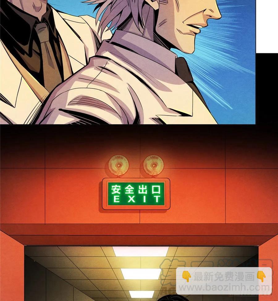 74 患者的舌头39