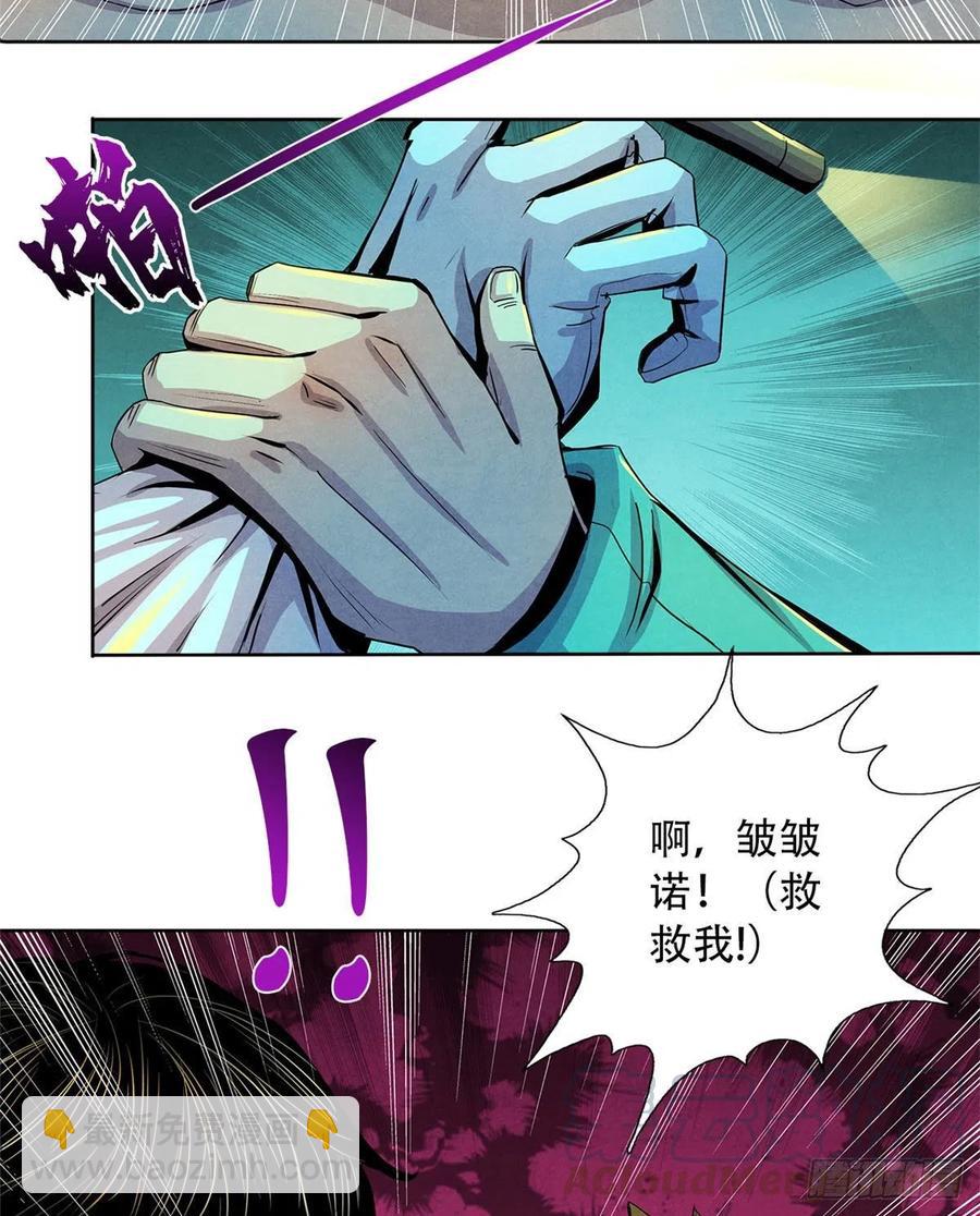 74 患者的舌头58