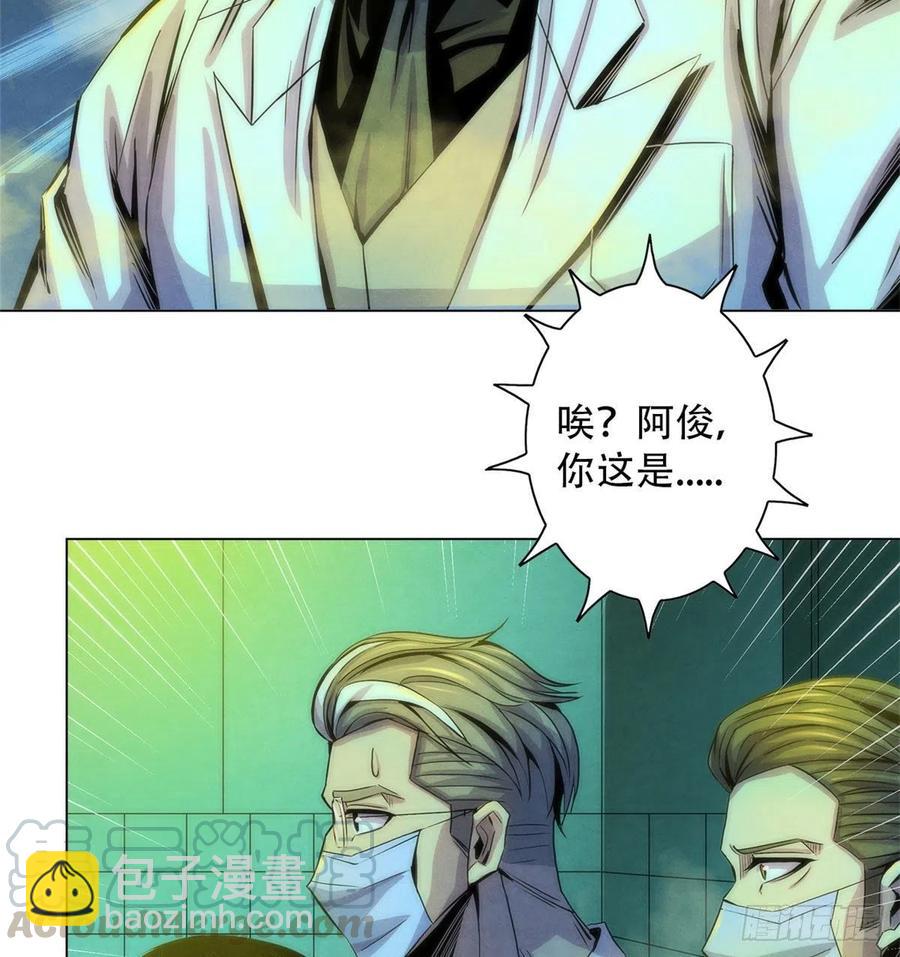 76 食粮12