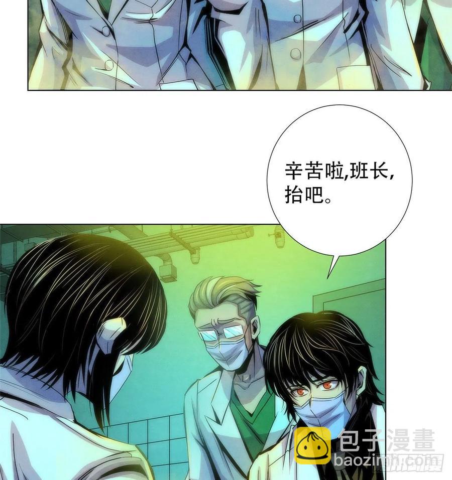 76 食粮16