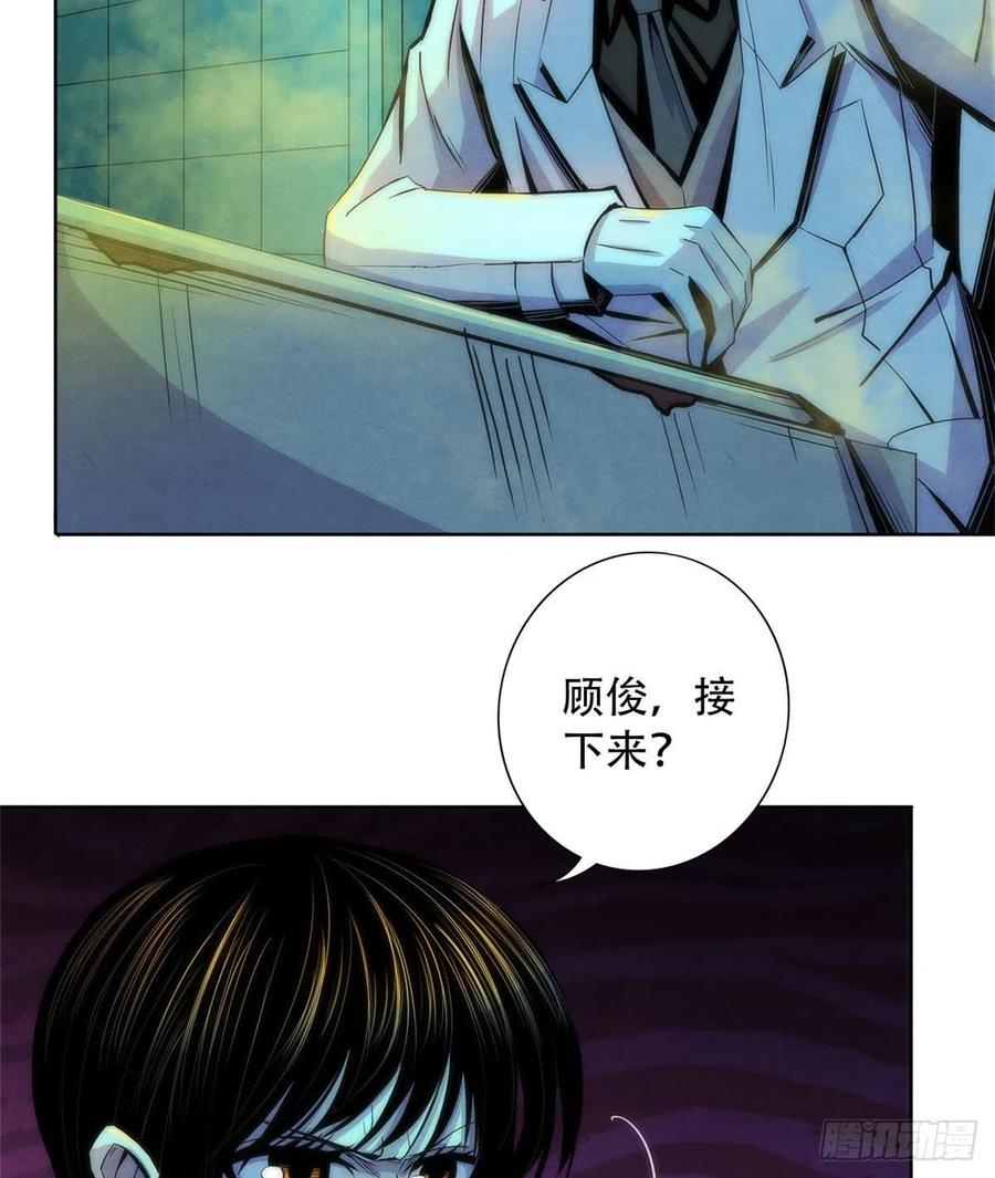 76 食粮22