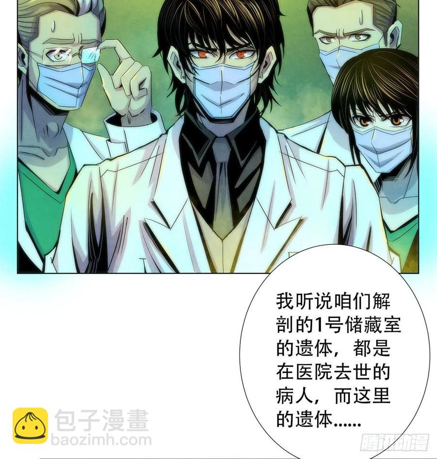 76 食粮5