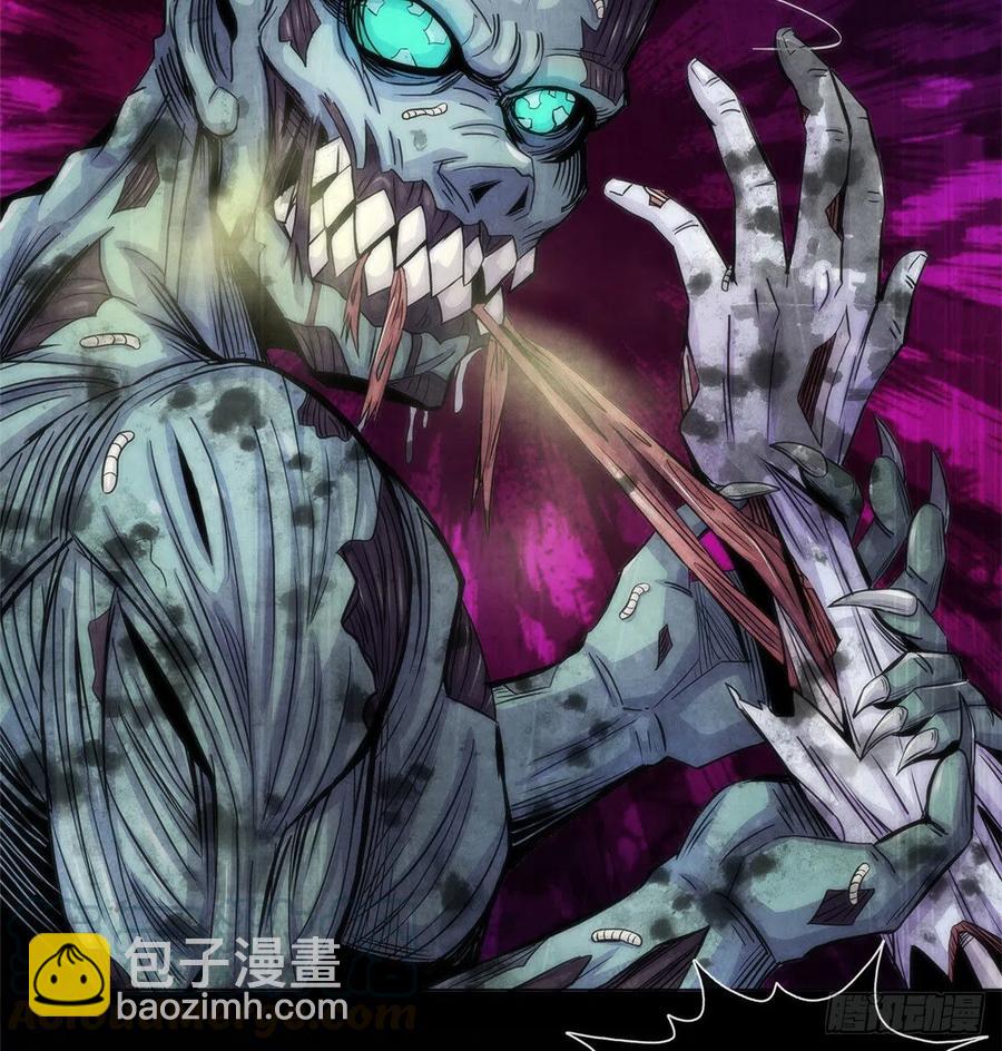 76 食粮52
