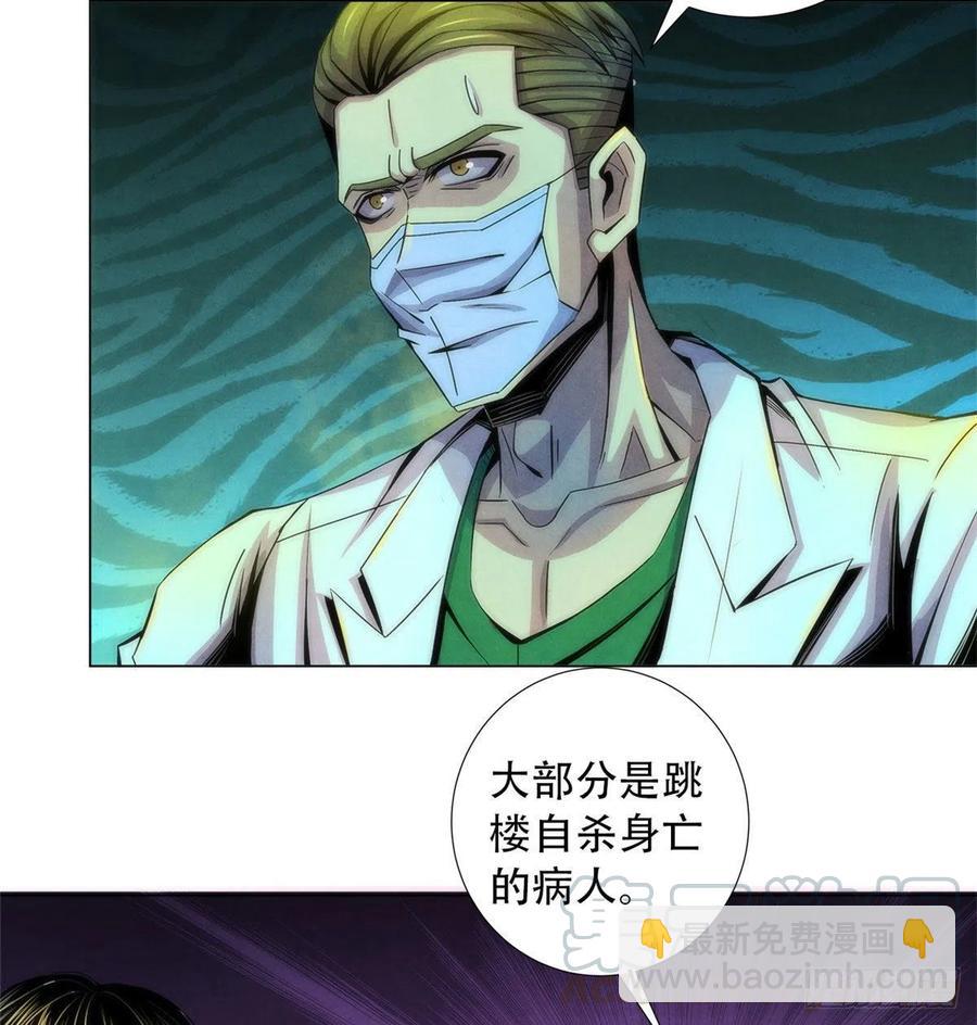 76 食粮6