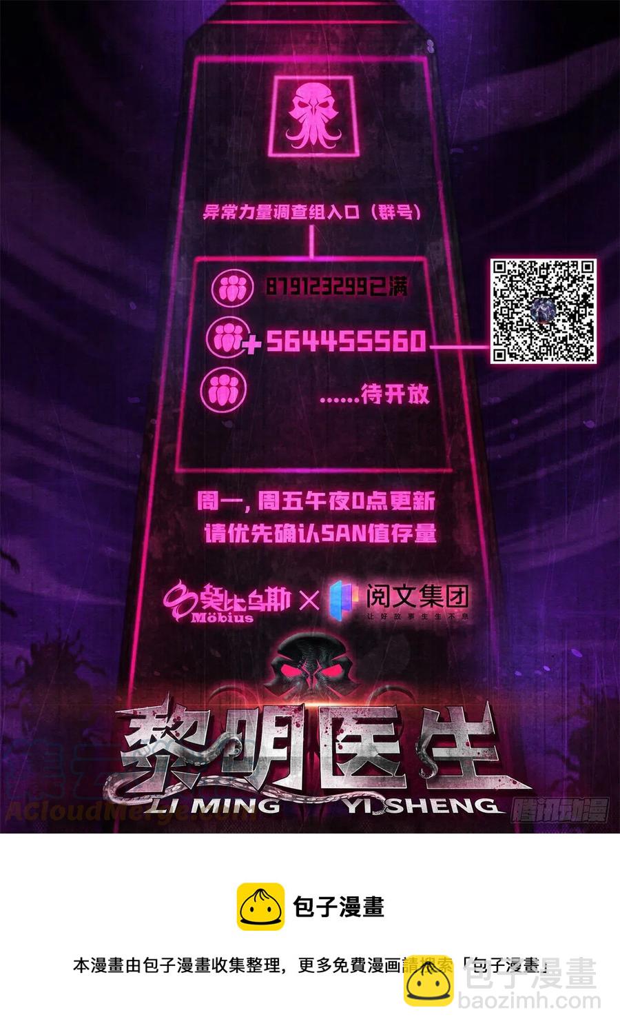 91 提升精神力新方法36